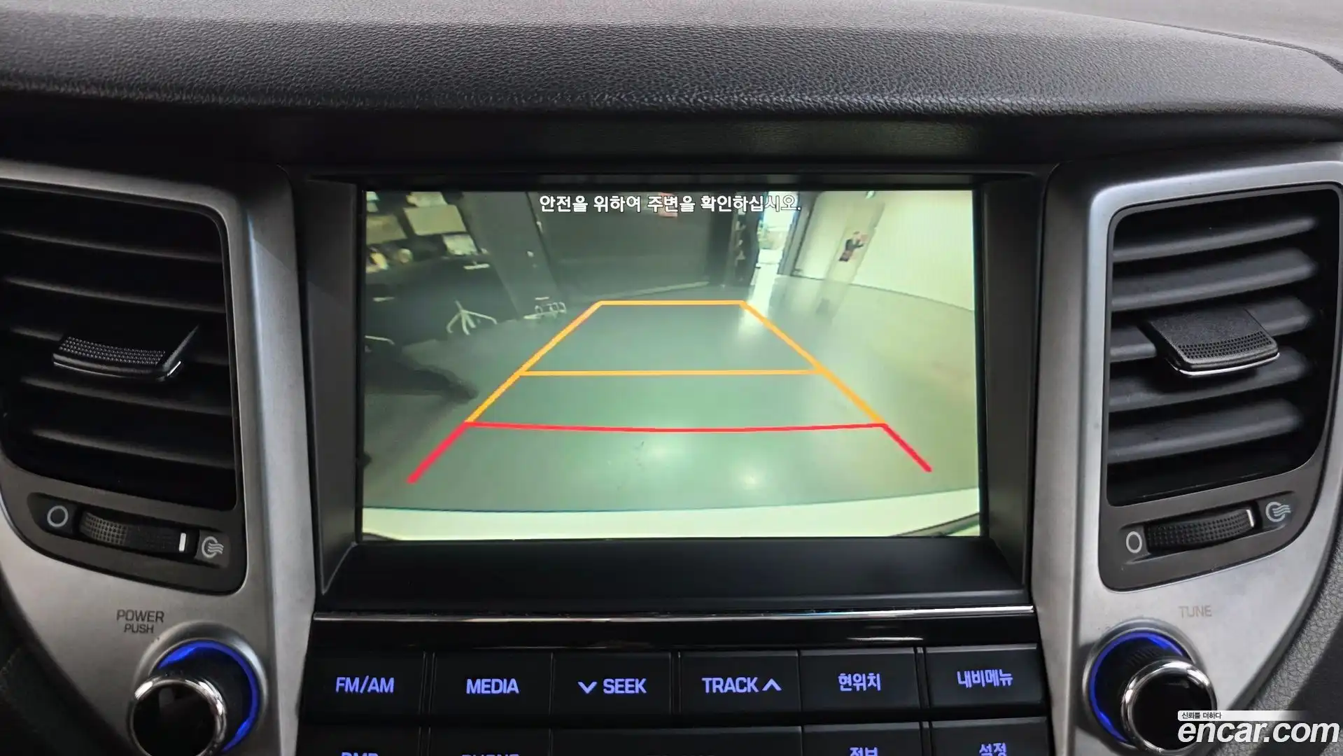Tucson Hyundai 2017.8-OPTION-020