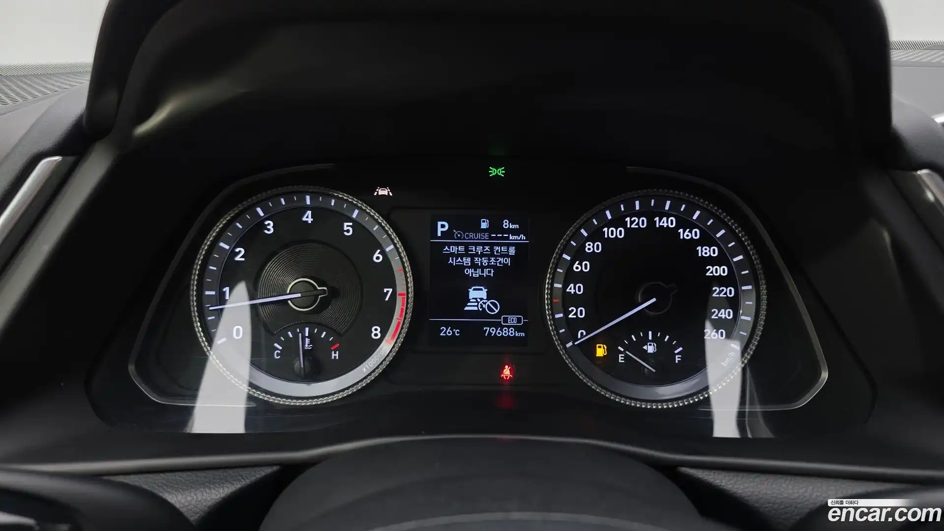 Sonata Hyundai 2020.10-INNER-008