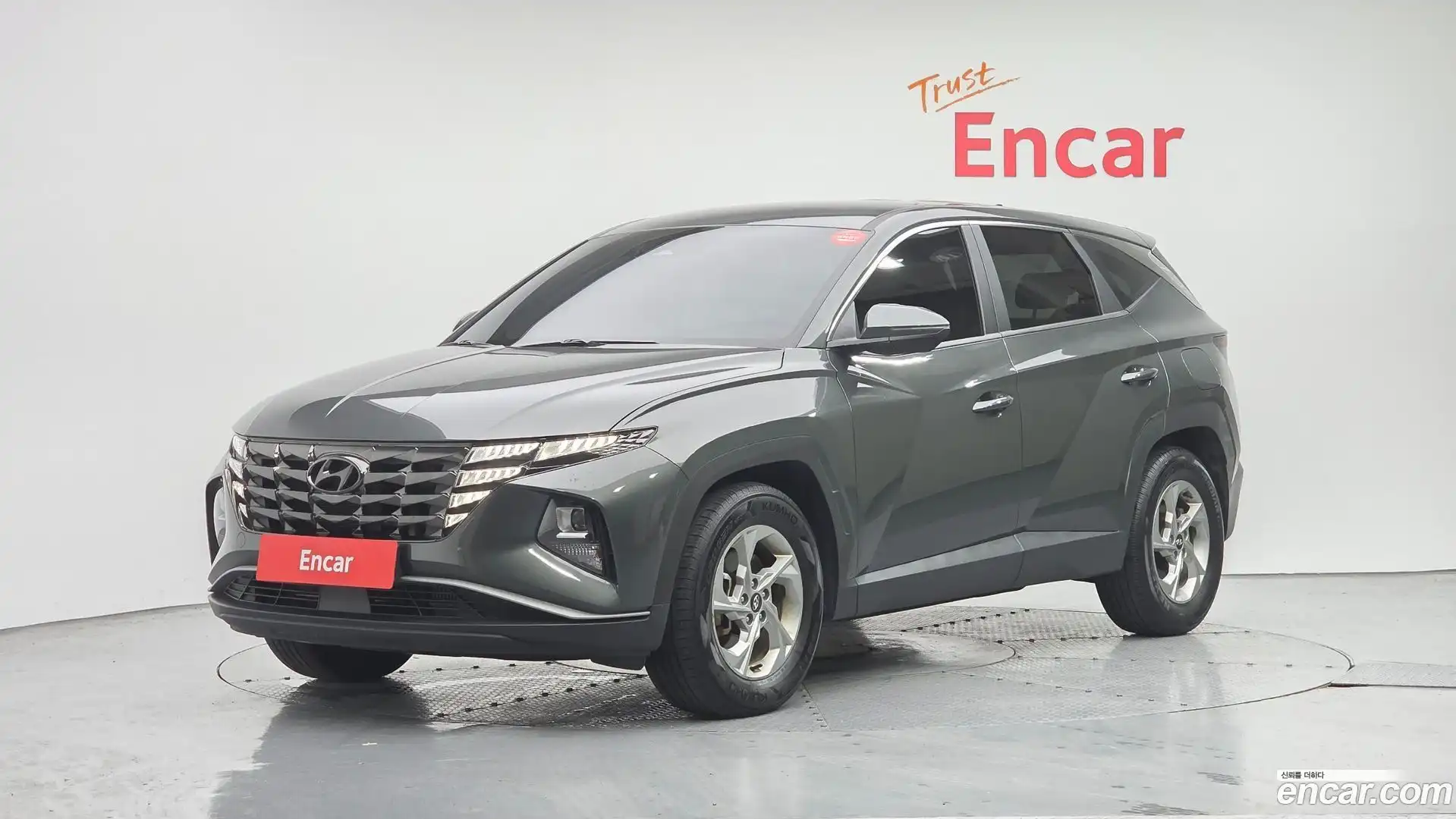 Tucson Hyundai 2021.4-OUTER-001