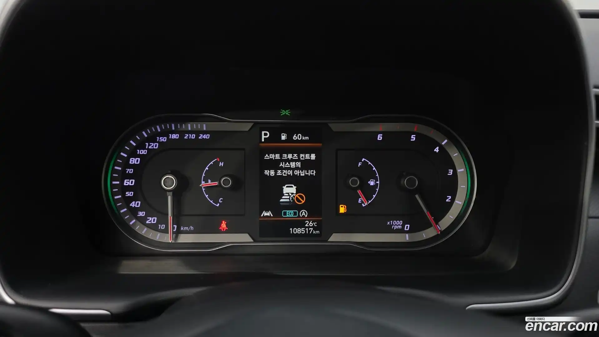 Tucson Hyundai 2021.4-INNER-008