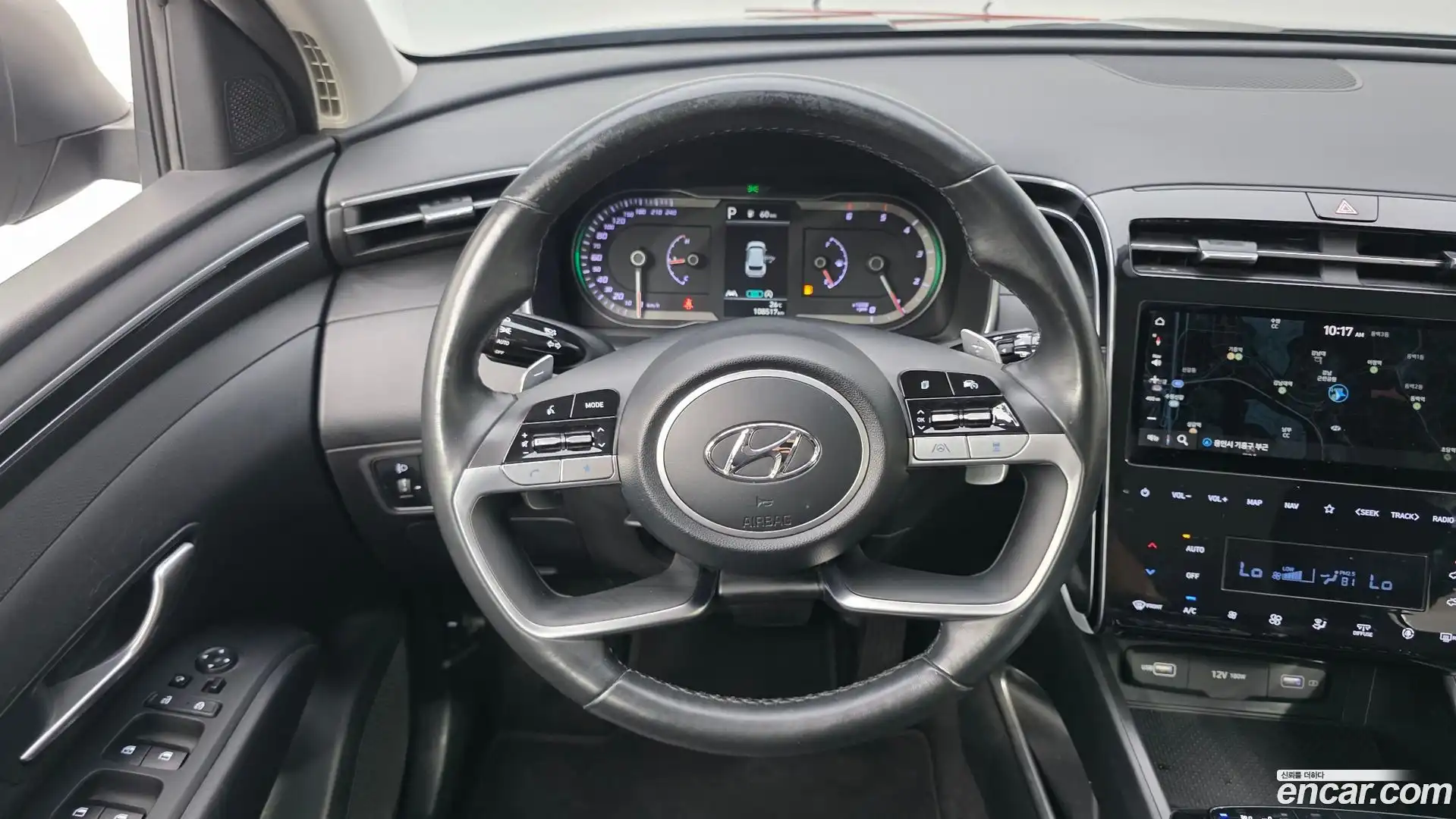 Tucson Hyundai 2021.4-OPTION-017