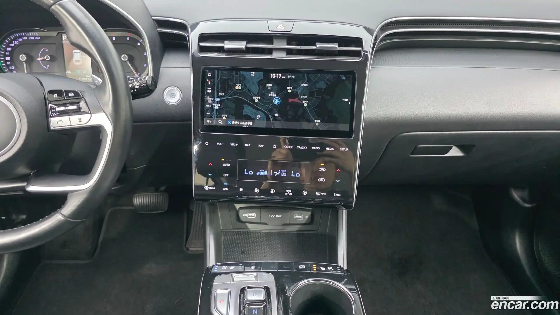 Tucson Hyundai 2021.4-OPTION-018