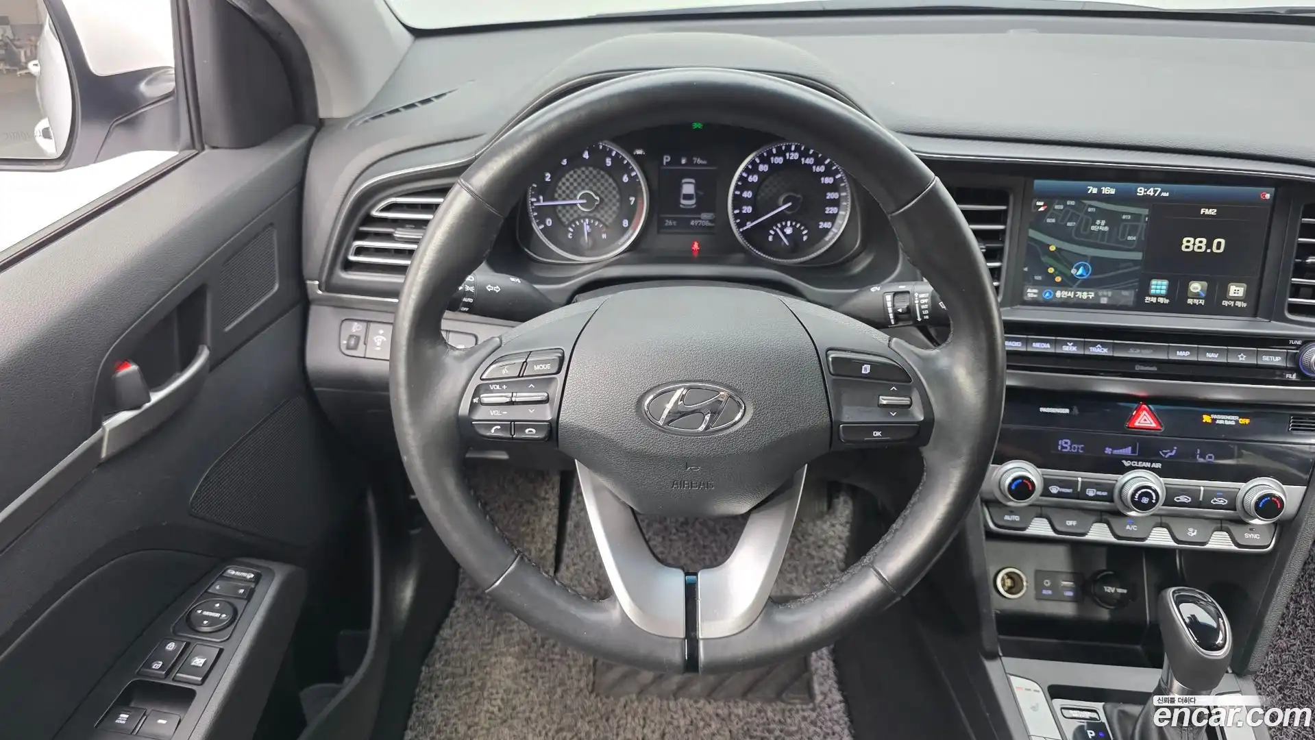 AVANTE Hyundai 2020.2-OPTION-018