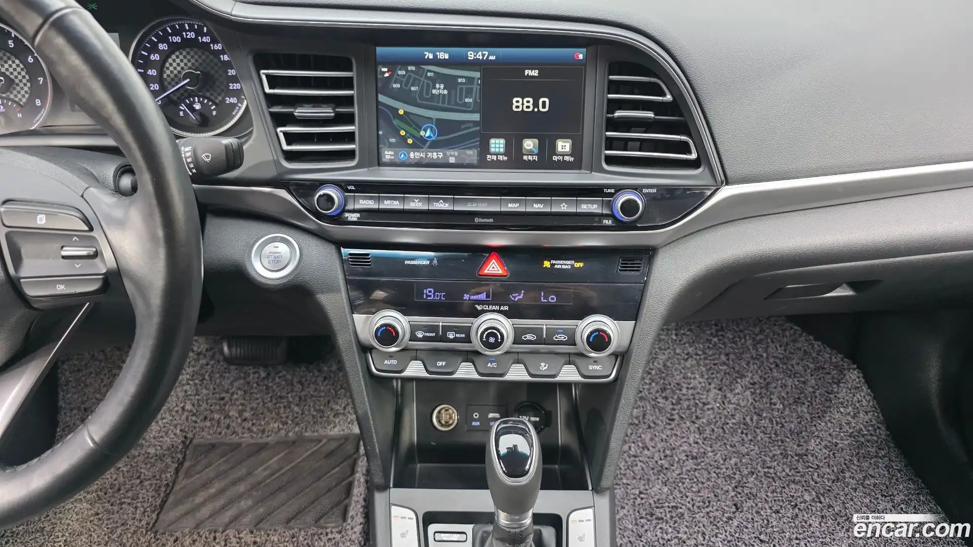 AVANTE Hyundai 2020.2-OPTION-019