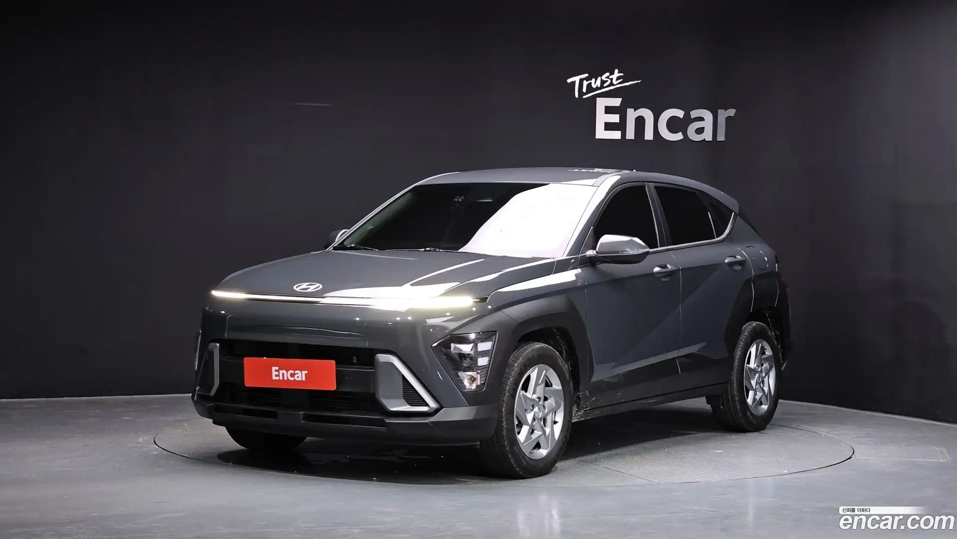 Kona Hyundai 2023.6-OUTER-001