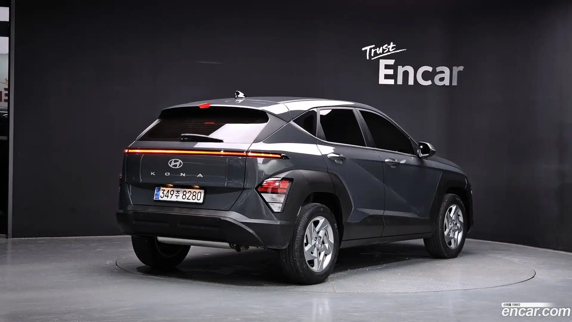 Kona Hyundai 2023.6-OUTER-002