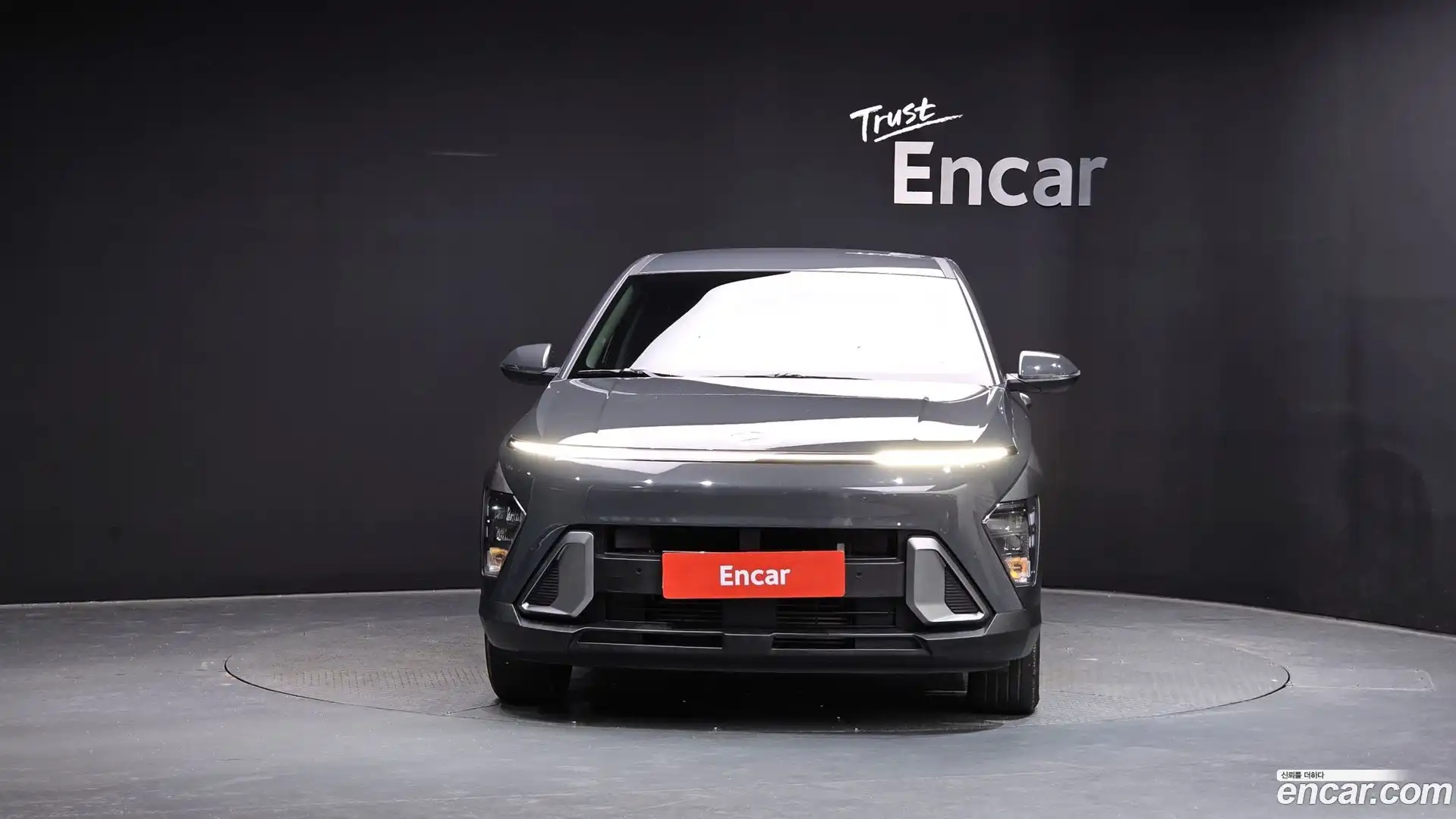 Kona Hyundai 2023.6-OUTER-003