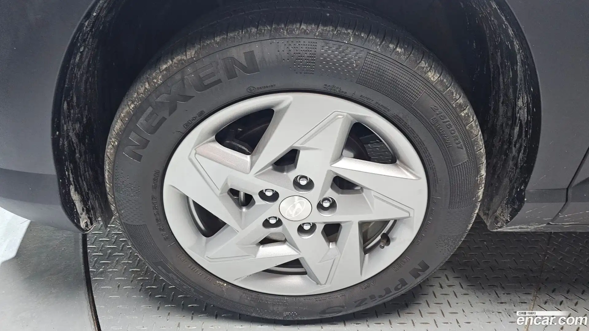 Kona Hyundai 2023.6-OUTER-005