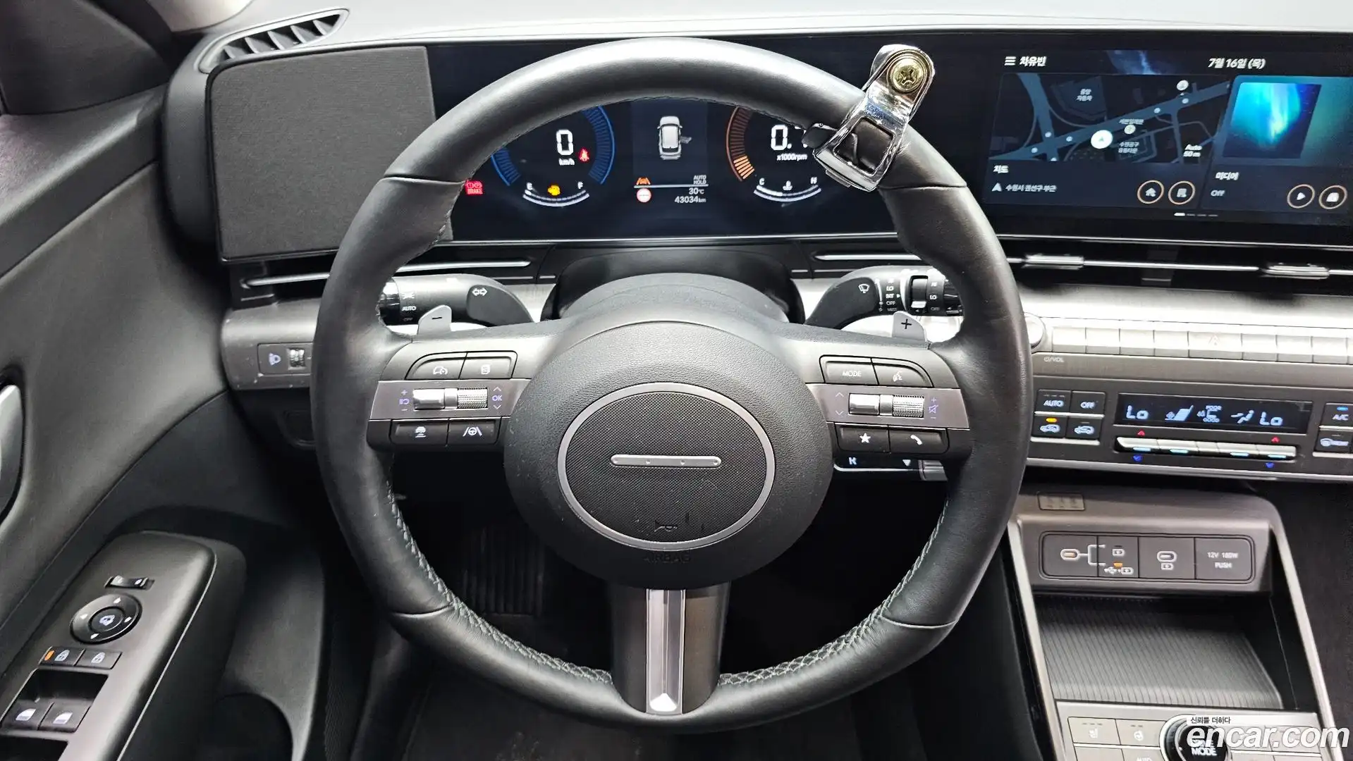 Kona Hyundai 2023.6-OPTION-016