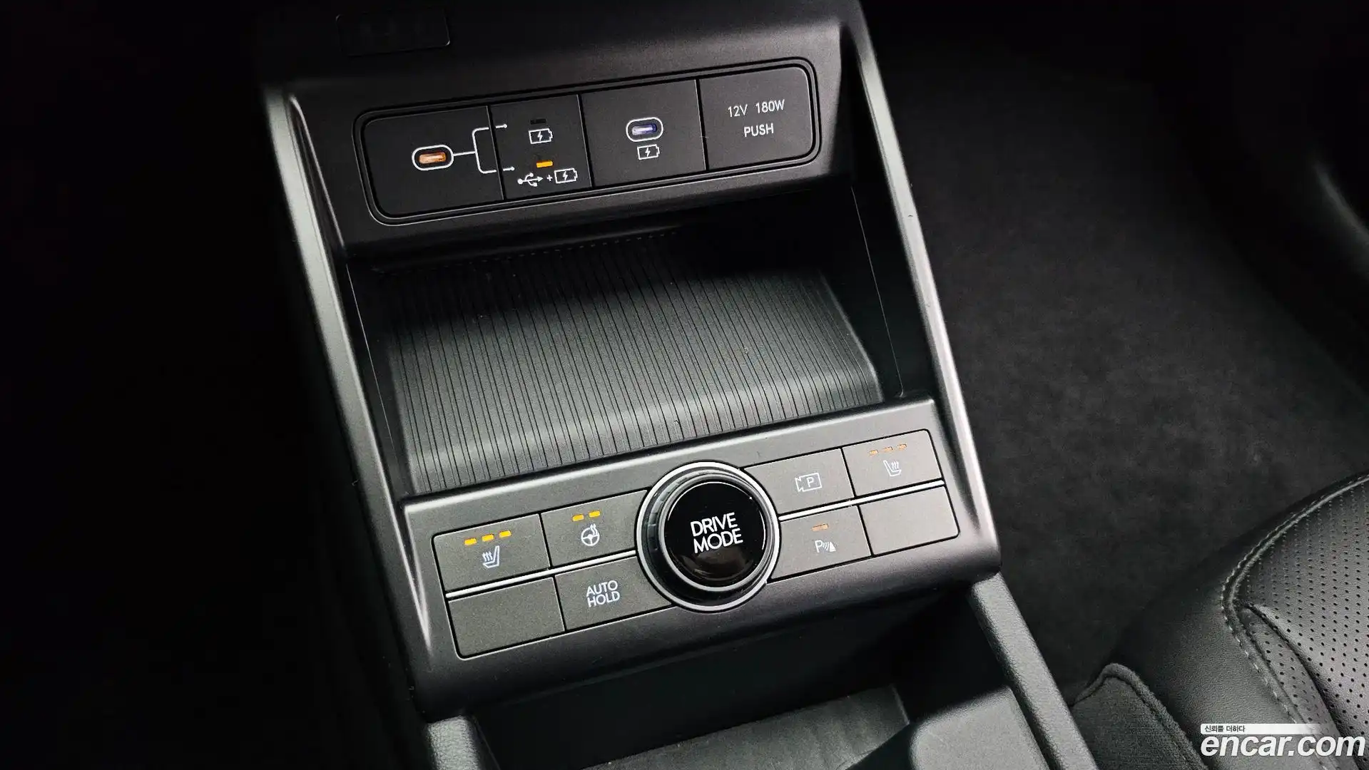 Kona Hyundai 2023.6-OPTION-019