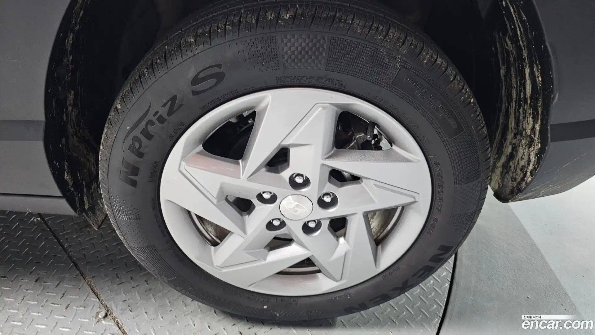 Kona Hyundai 2023.6-OUTER-031