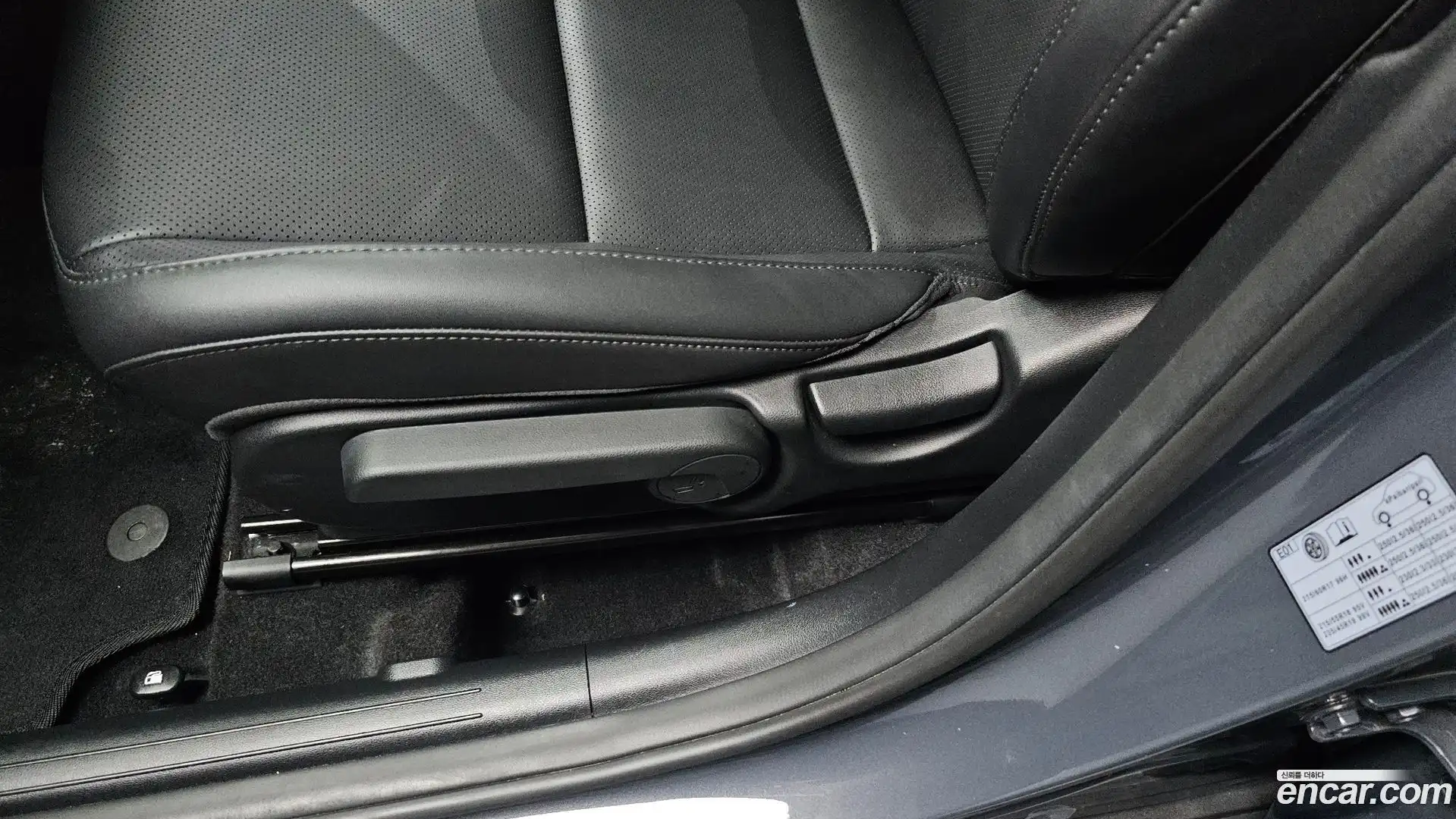 Kona Hyundai 2023.6-OPTION-041