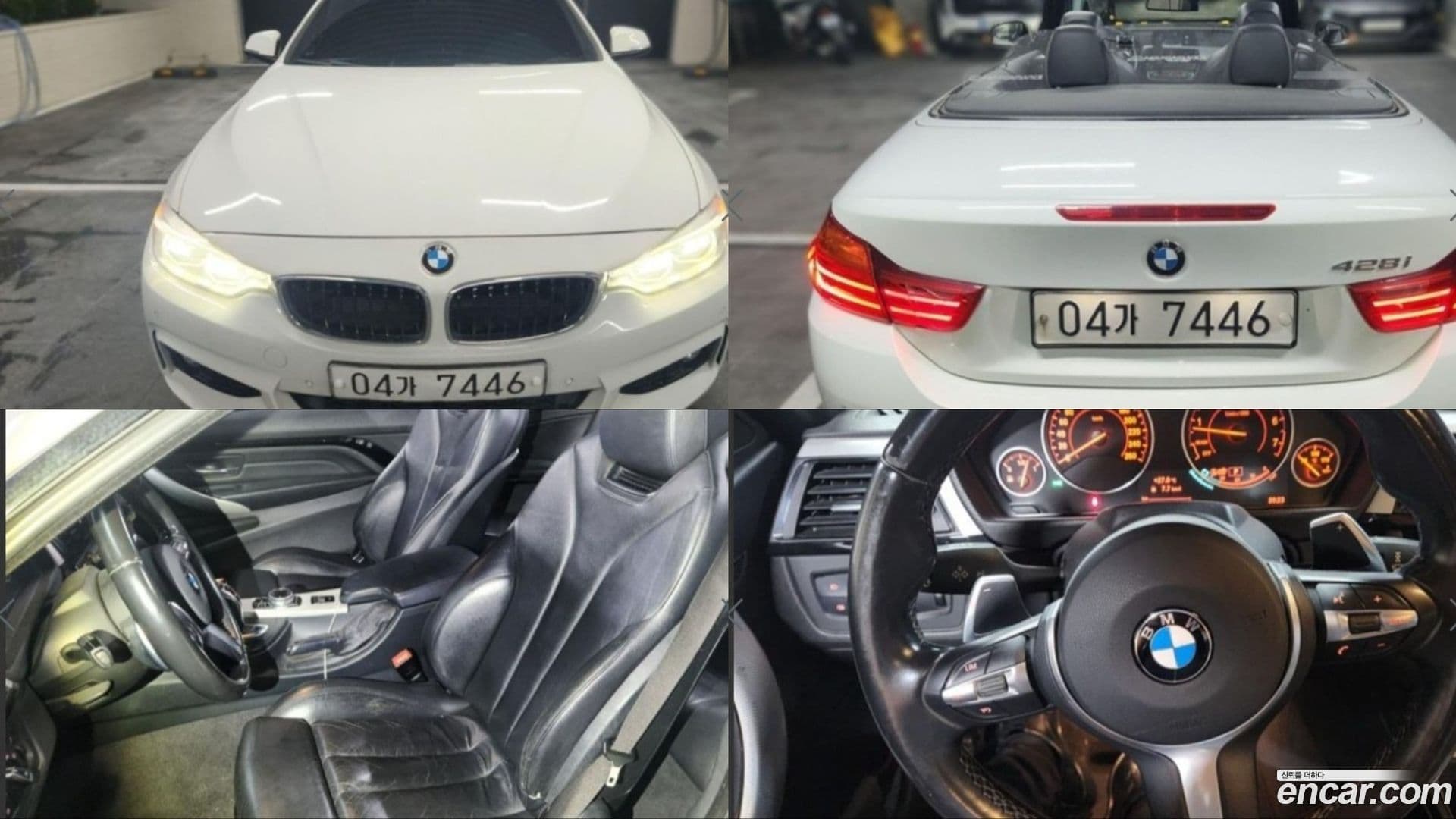 Main__Slider__Photo:4-Series BMW 2015.3-0