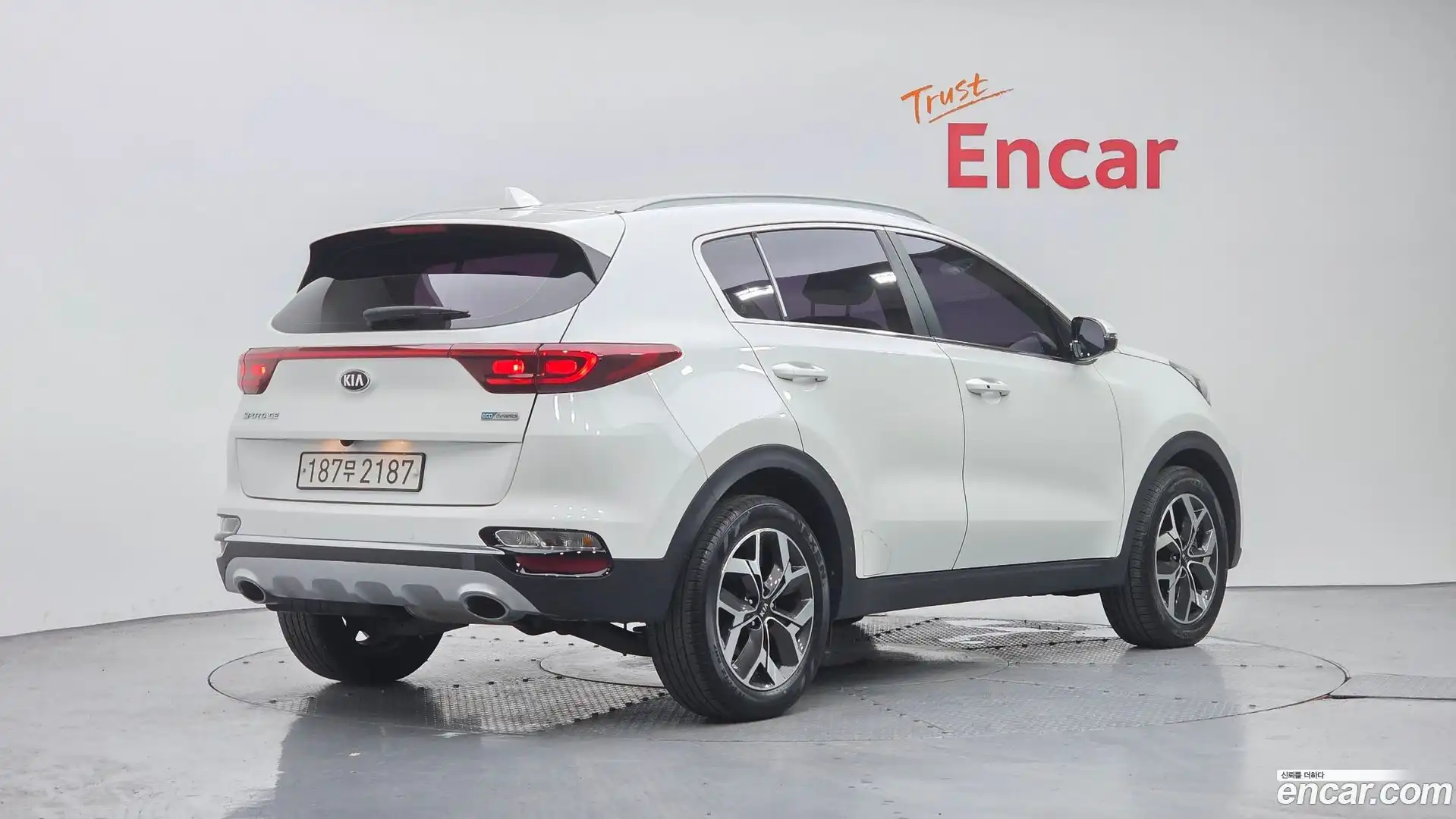 Sportage Kia 2020.5-OUTER-002