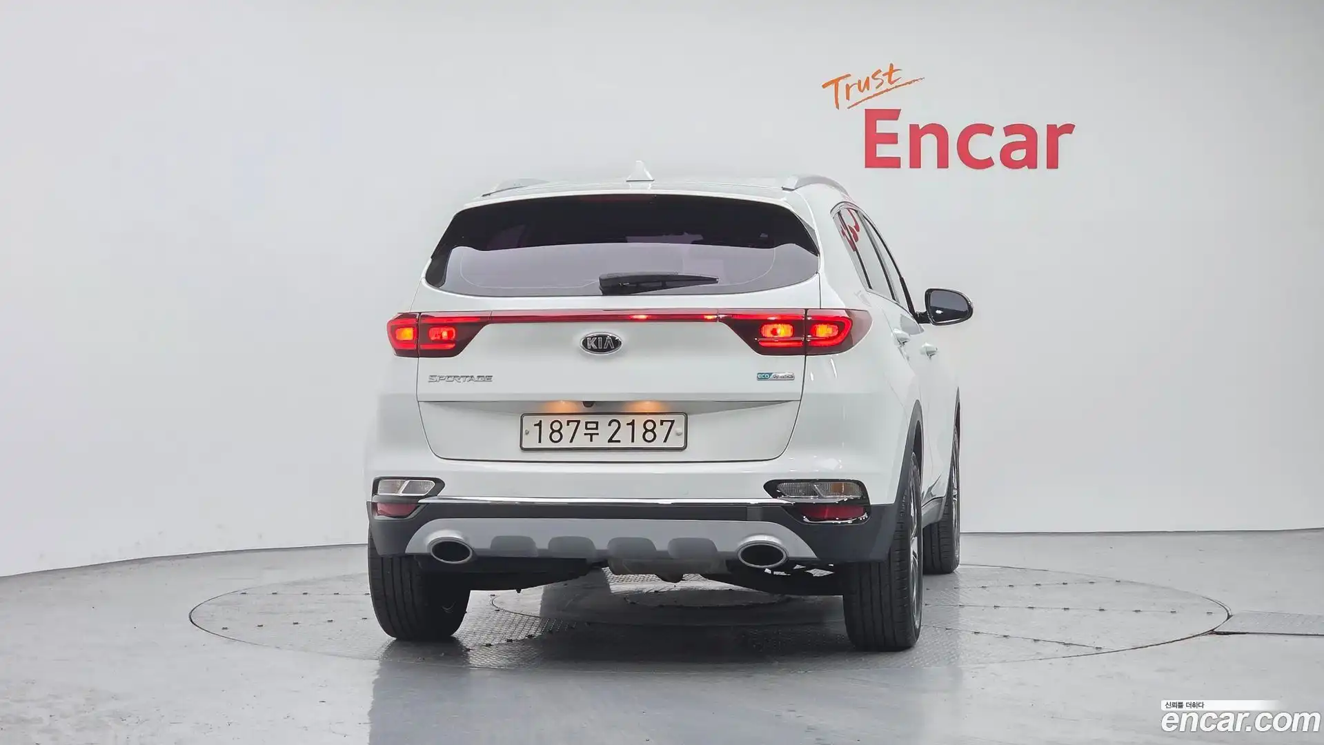 Sportage Kia 2020.5-OUTER-004