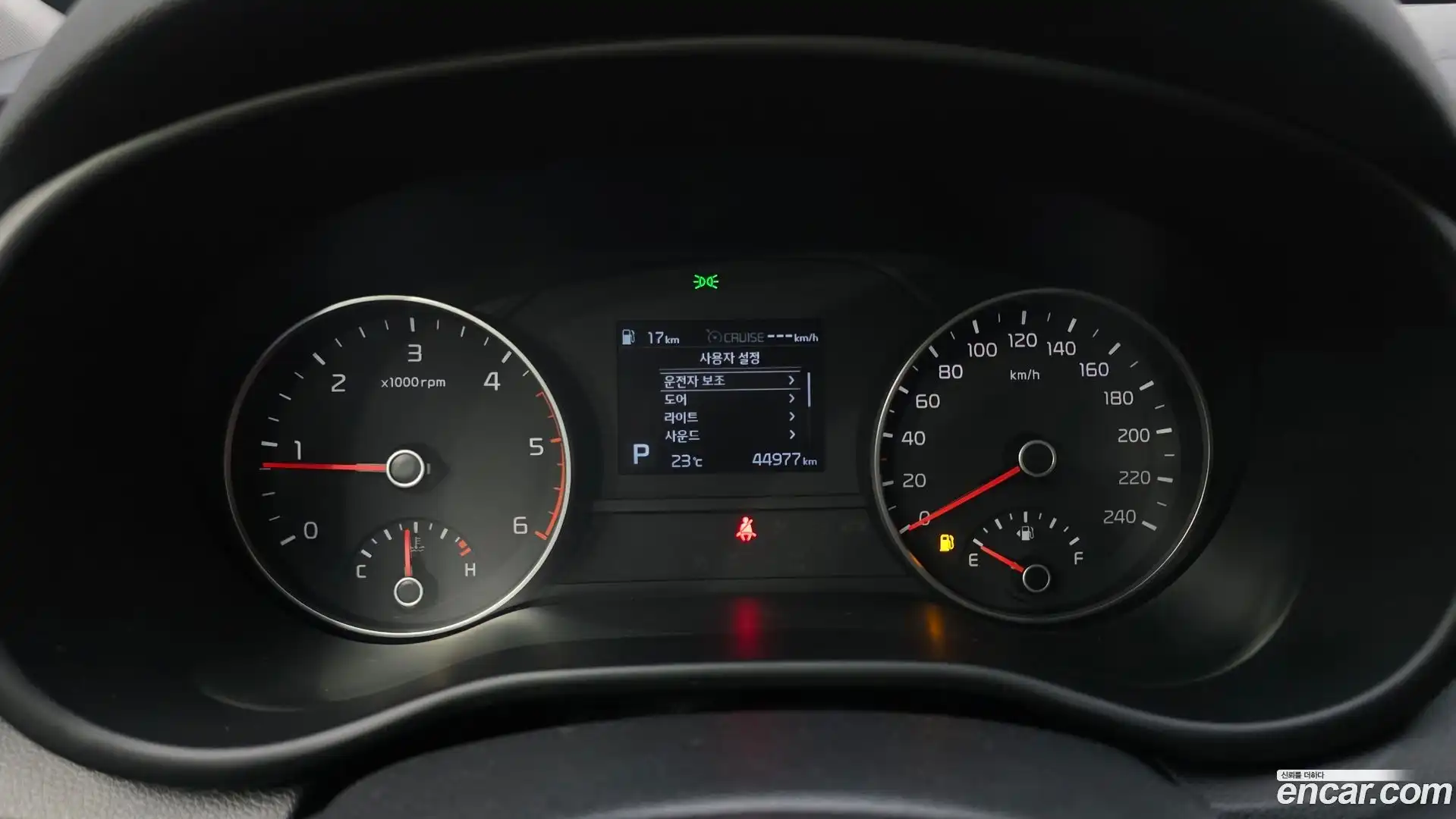 Sportage Kia 2020.5-INNER-008