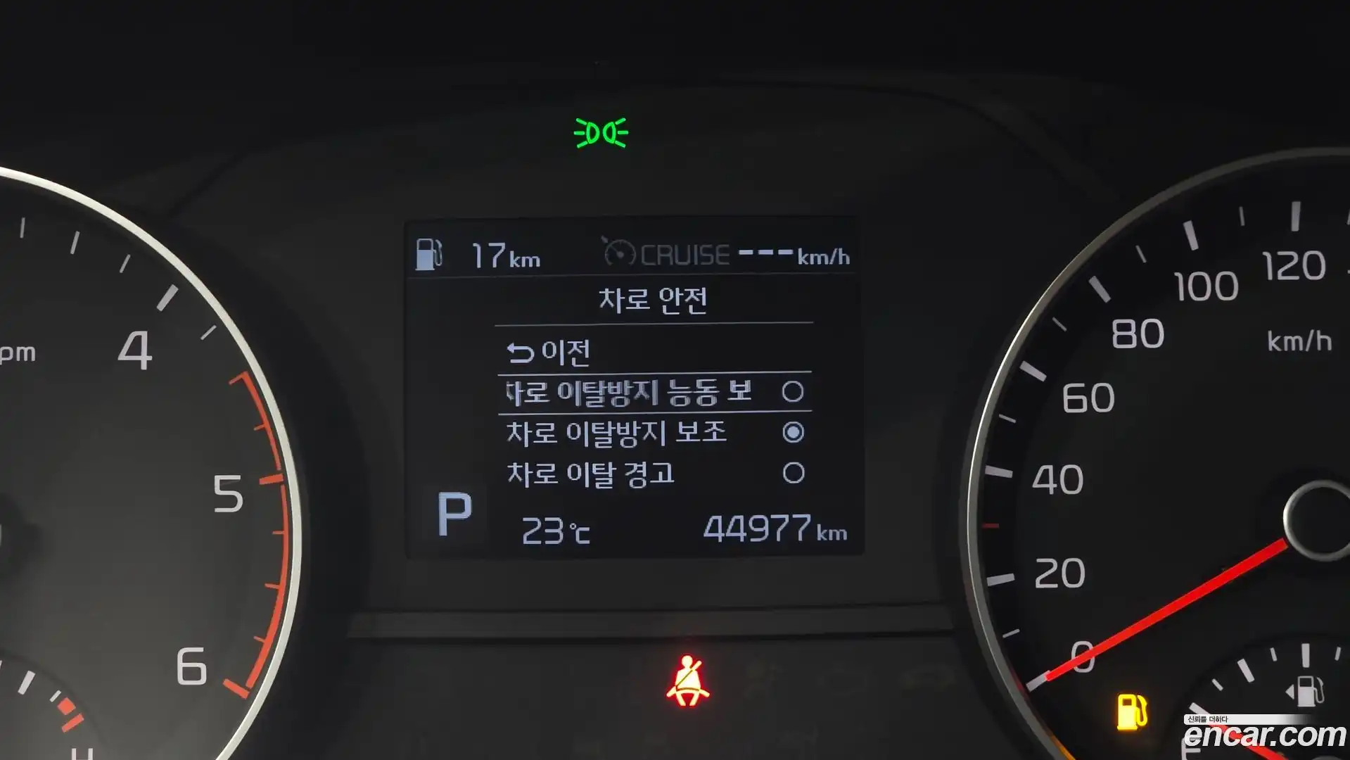 Sportage Kia 2020.5-OPTION-017