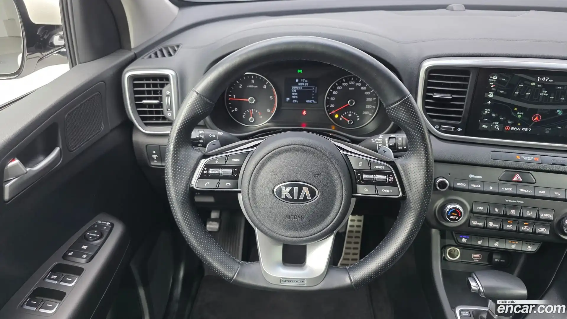Sportage Kia 2020.5-OPTION-018