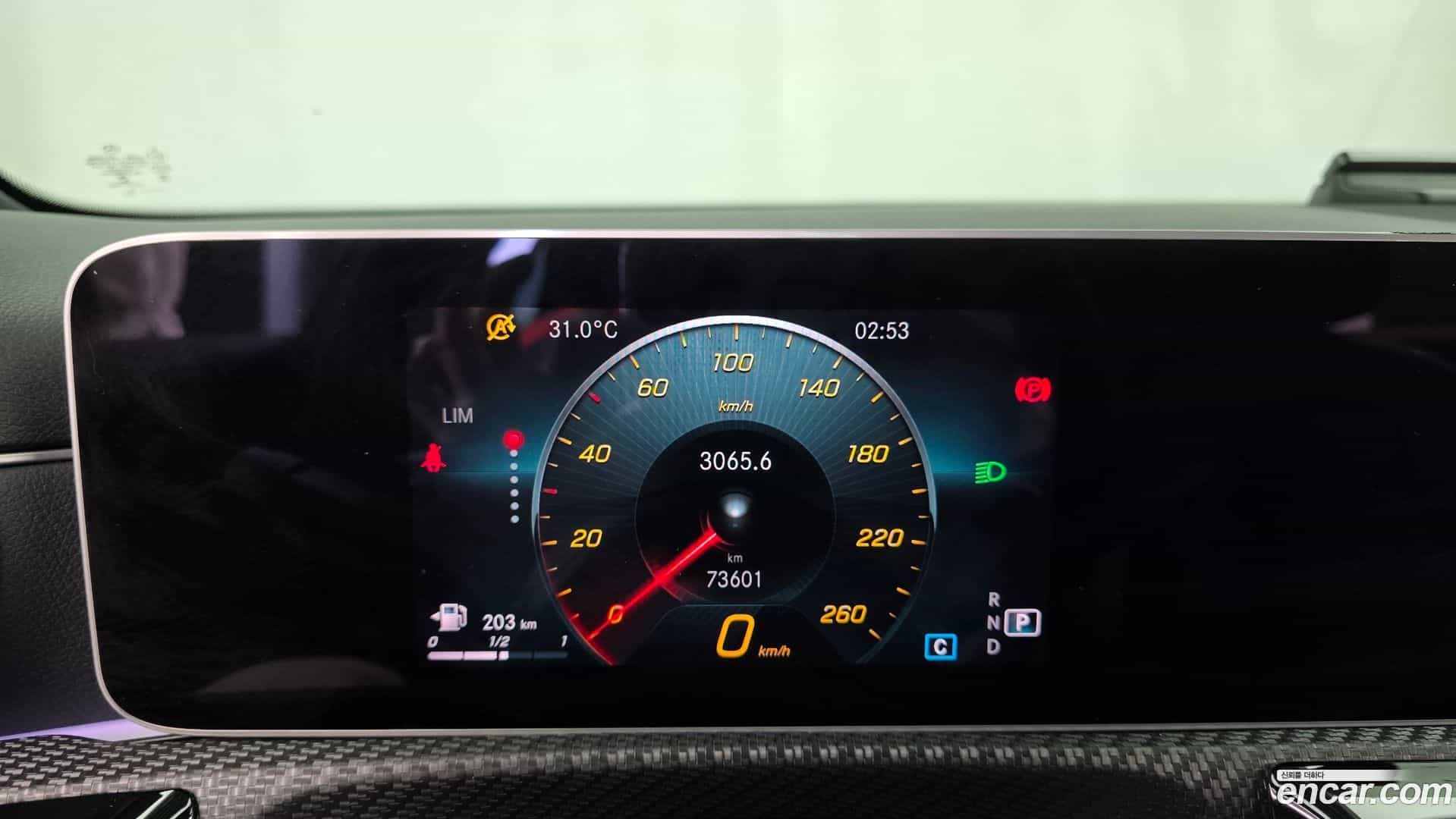 A-Class Mercedes-Benz 2020.4-INNER-008