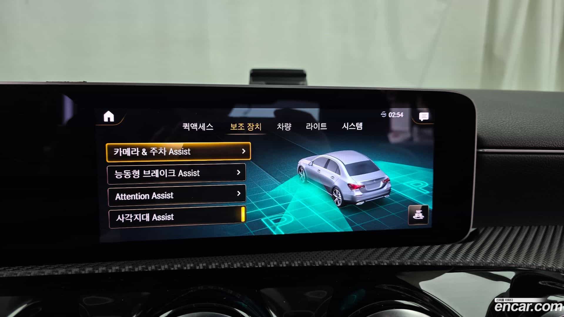 A-Class Mercedes-Benz 2020.4-OPTION-019
