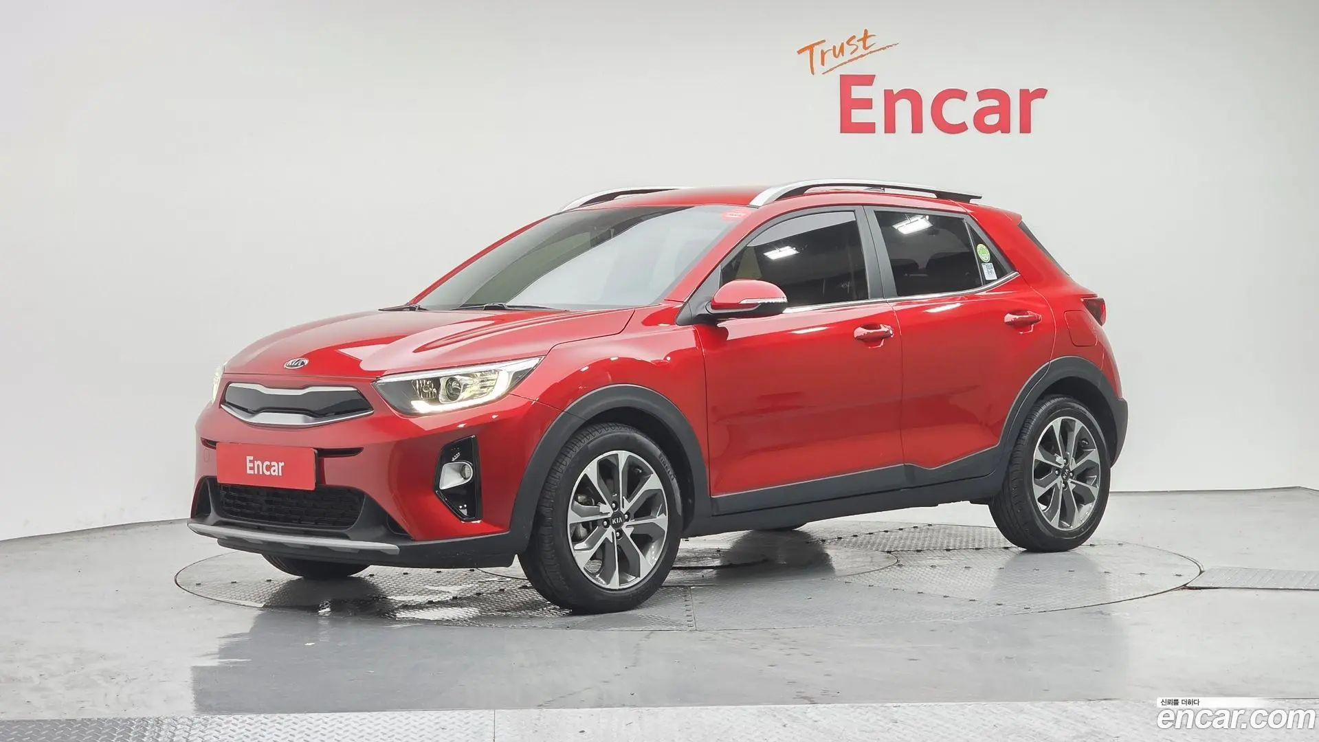Main__Slider__Photo:Stonic Kia 2020.7-0