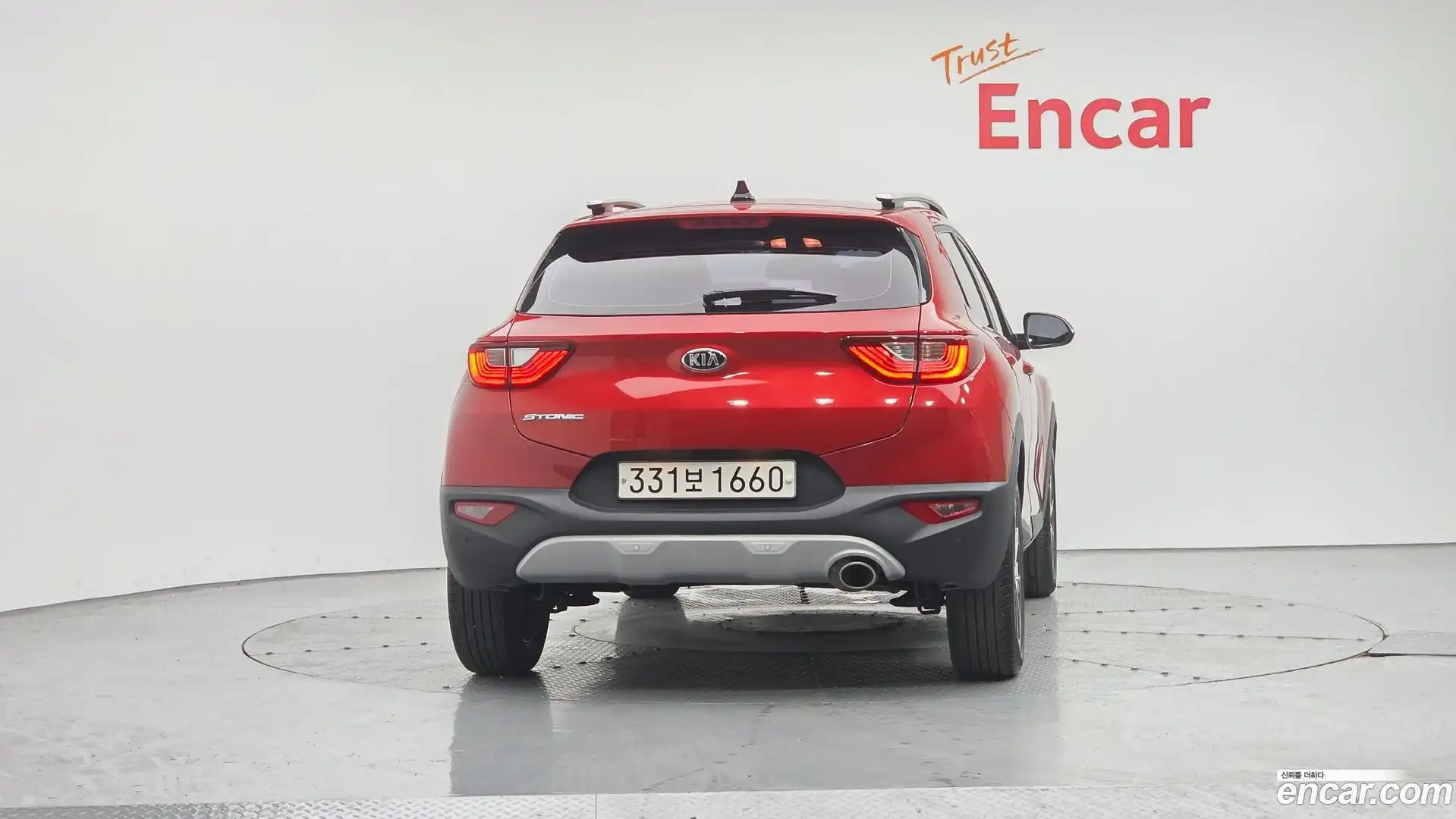 Stonic Kia 2020.7-OUTER-004
