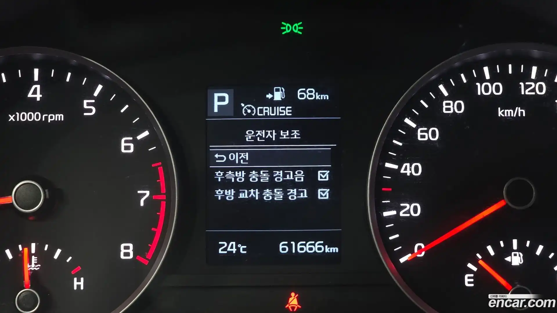 Stonic Kia 2020.7-OPTION-017