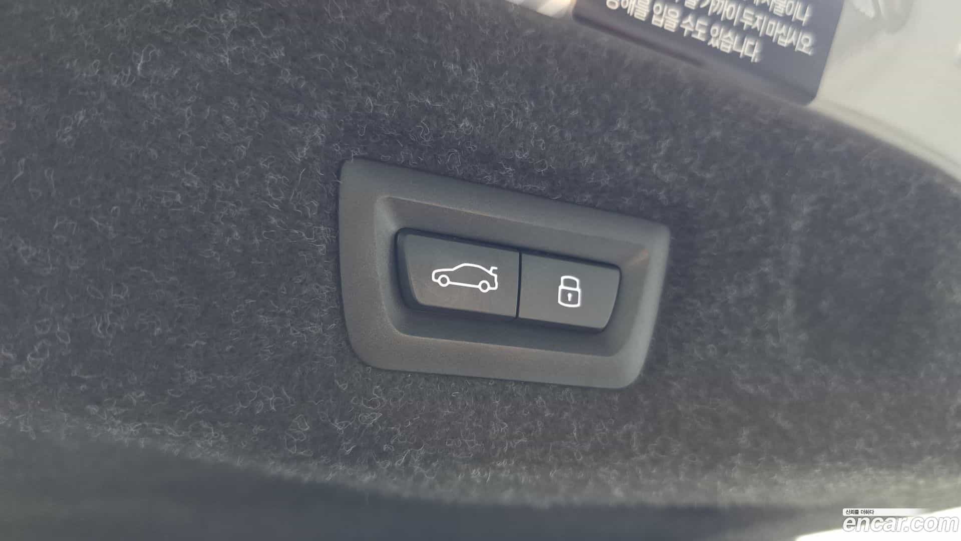 5-Series BMW 2025.6-OPTION-022