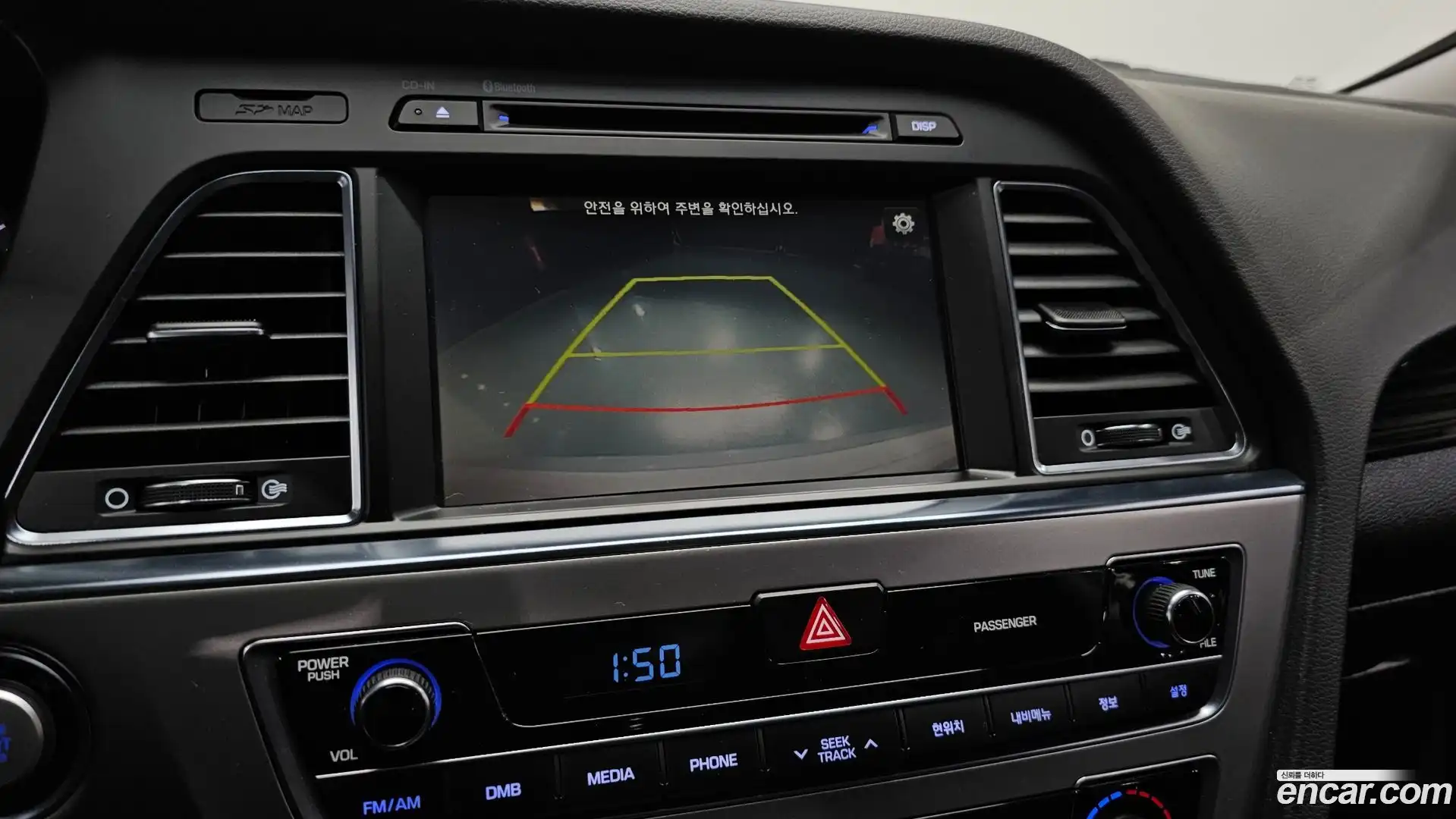 Sonata Hyundai 2014.11-OPTION-020