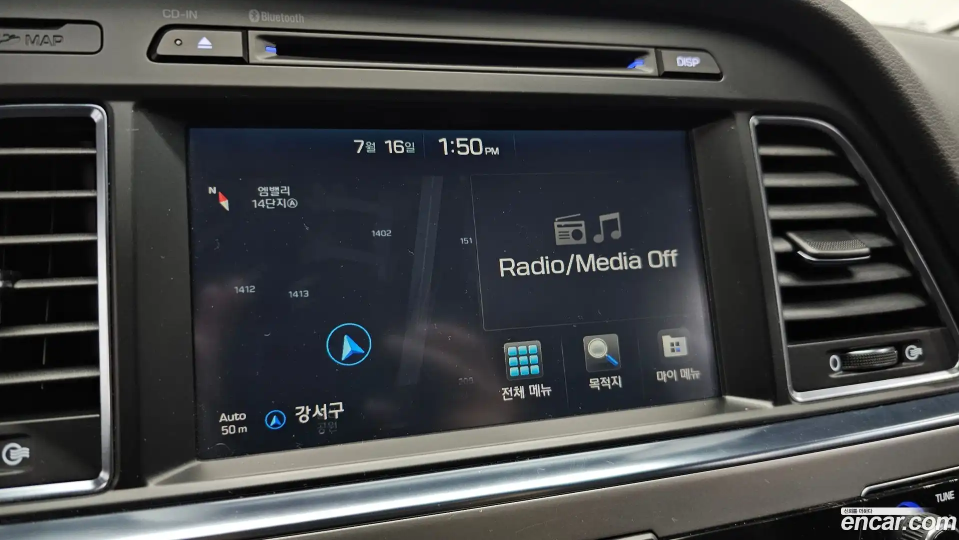 Sonata Hyundai 2014.11-OPTION-021