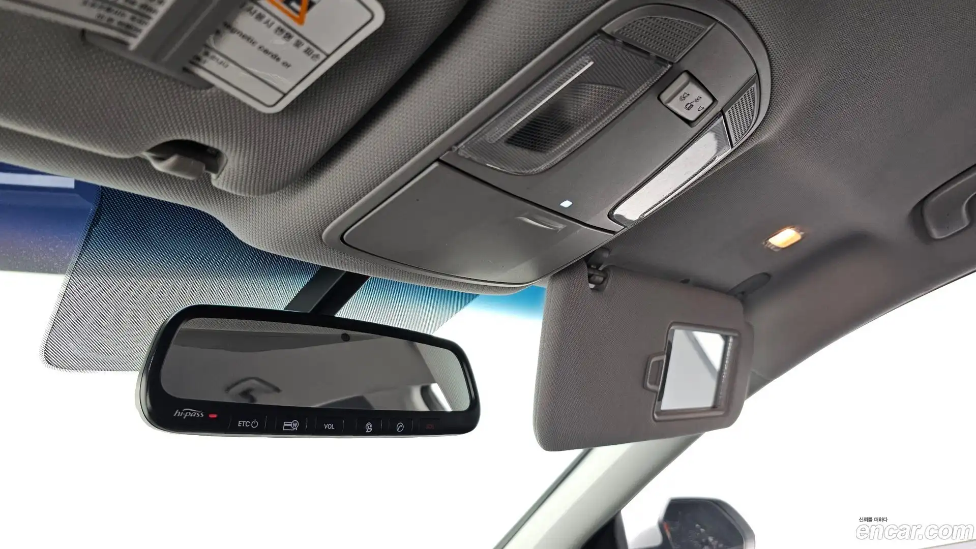 Sonata Hyundai 2014.11-OPTION-045