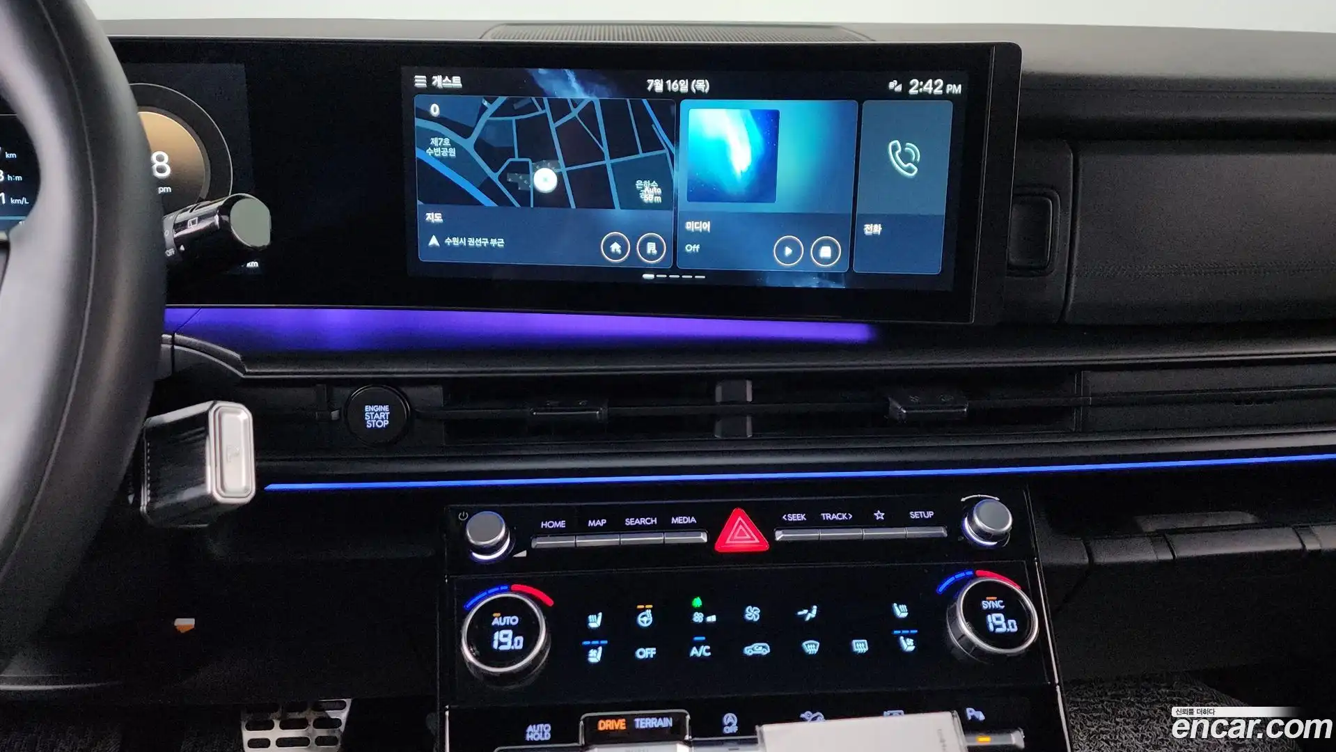 Santafe Hyundai 2025.3-OPTION-016