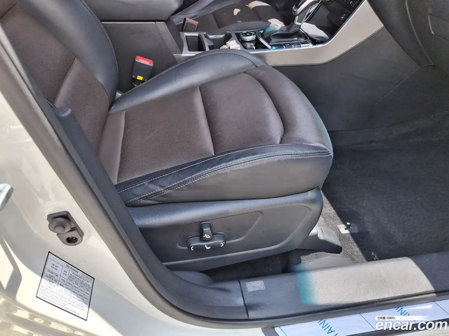 KORANDO KG Mobility 2019.8-OPTION-020