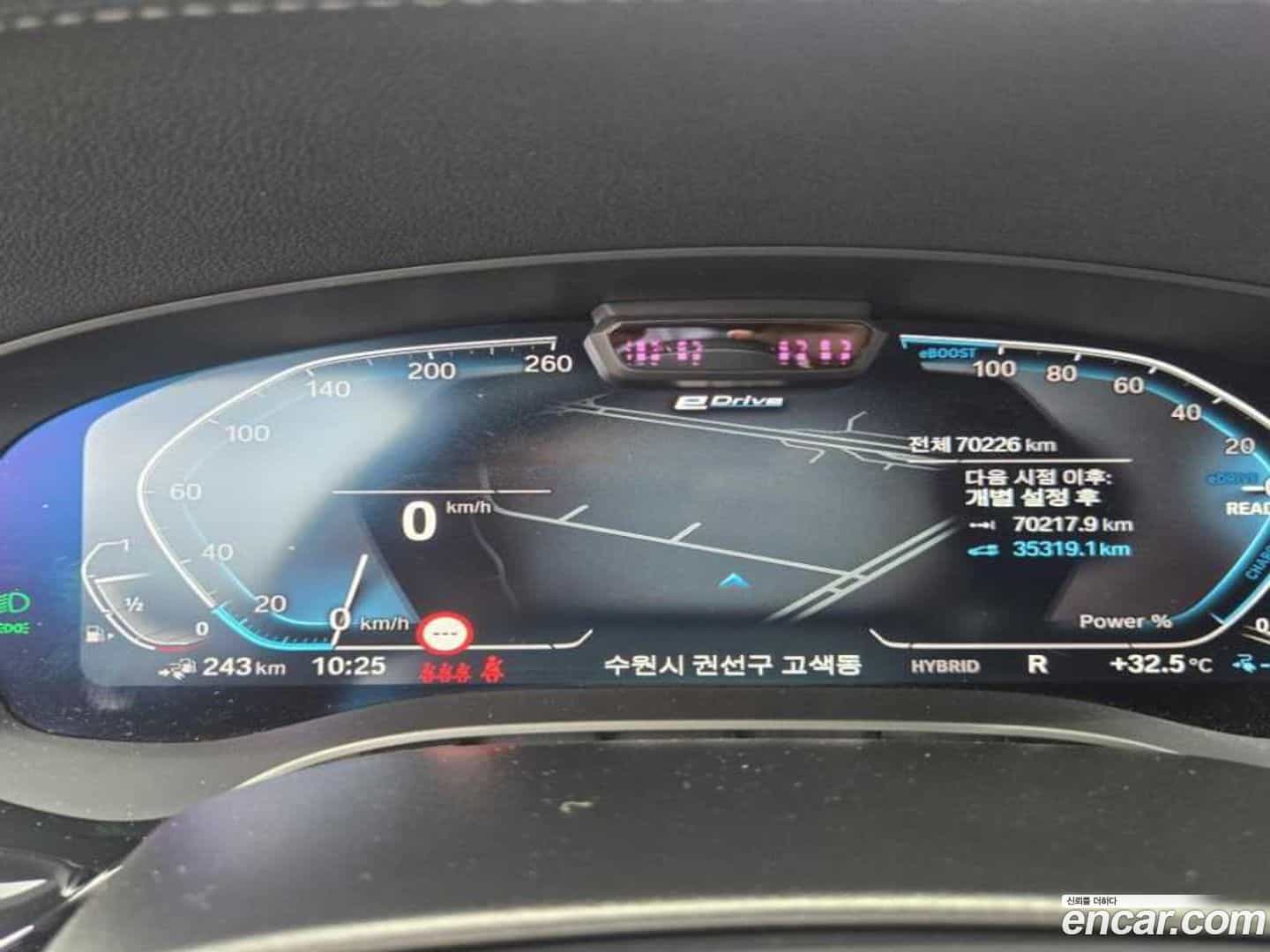 5-Series BMW 2021.5-INNER-009