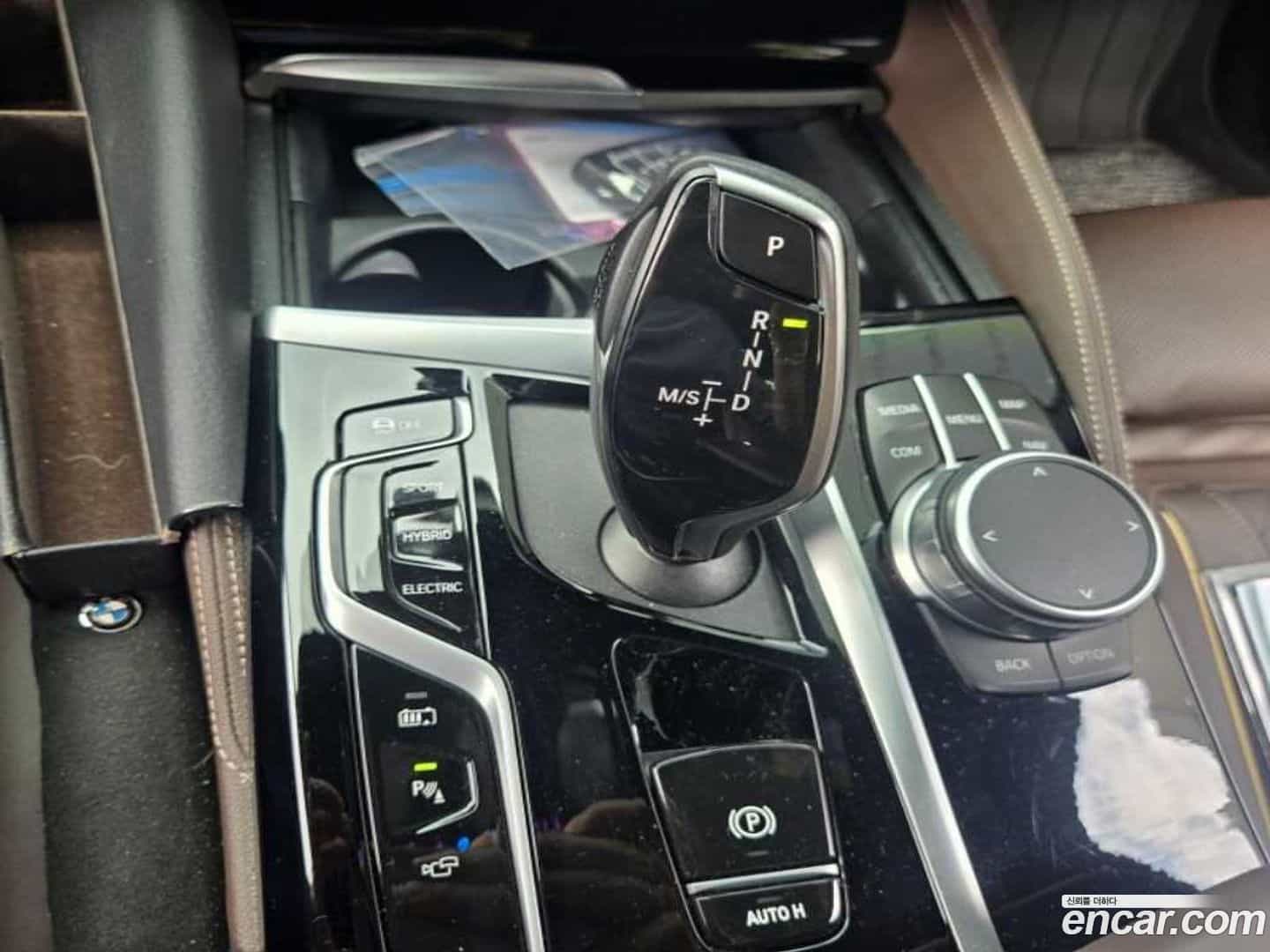 5-Series BMW 2021.5-INNER-010