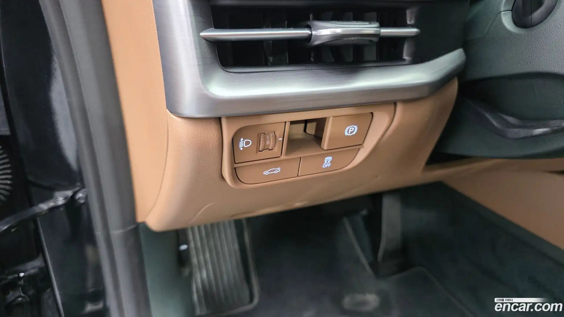 Grandeur Hyundai 2023.2-OPTION-016