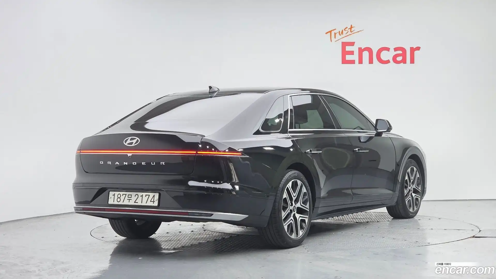 Grandeur Hyundai 2023.1-OUTER-002
