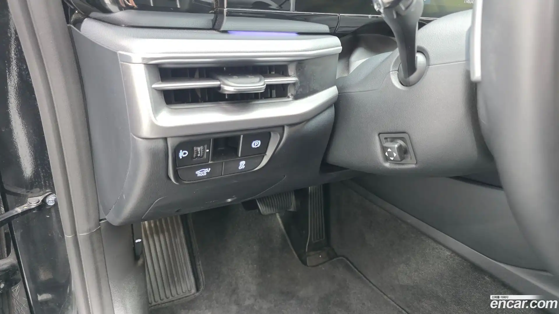 Grandeur Hyundai 2023.1-OPTION-016
