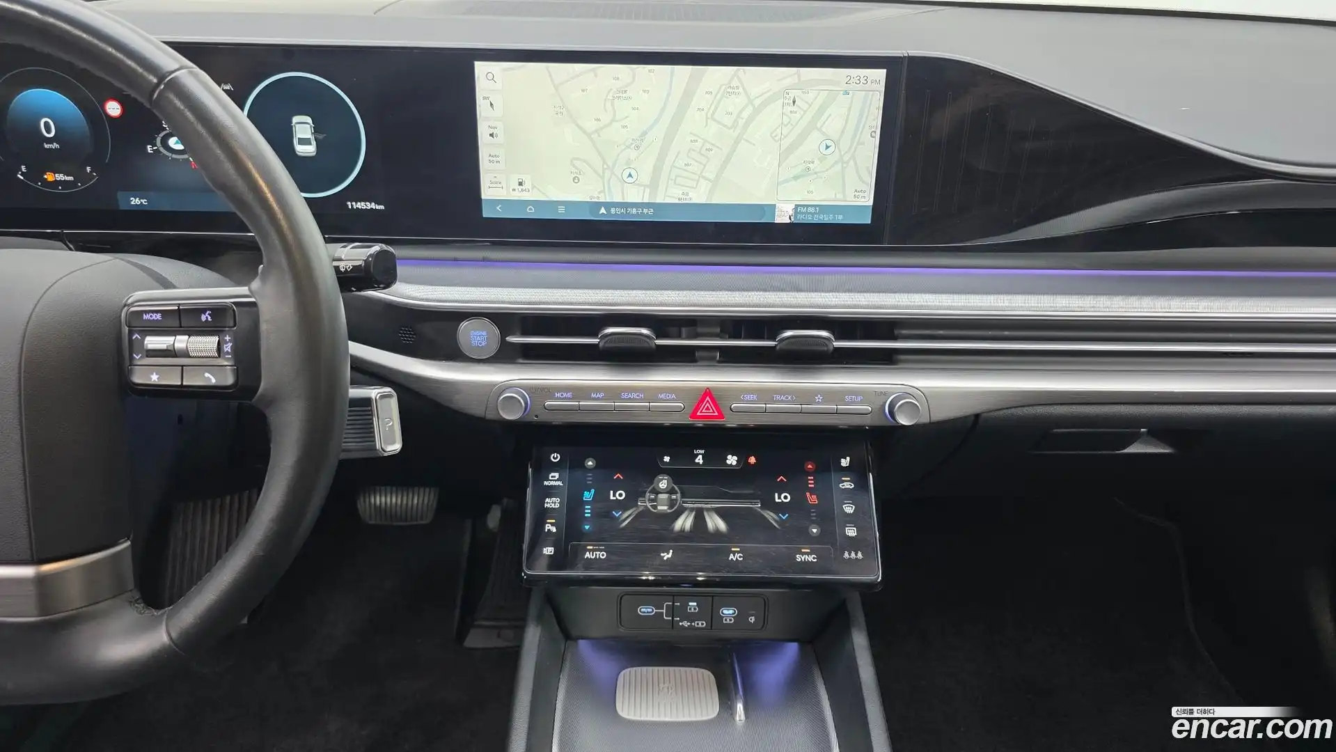 Grandeur Hyundai 2023.1-OPTION-018