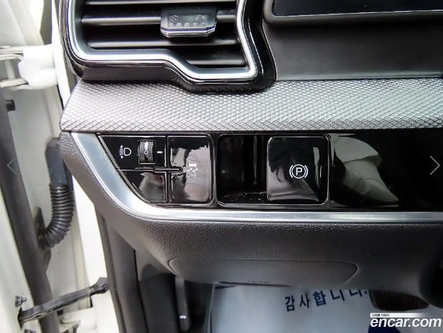 Sportage Kia 2023.4-OPTION-016