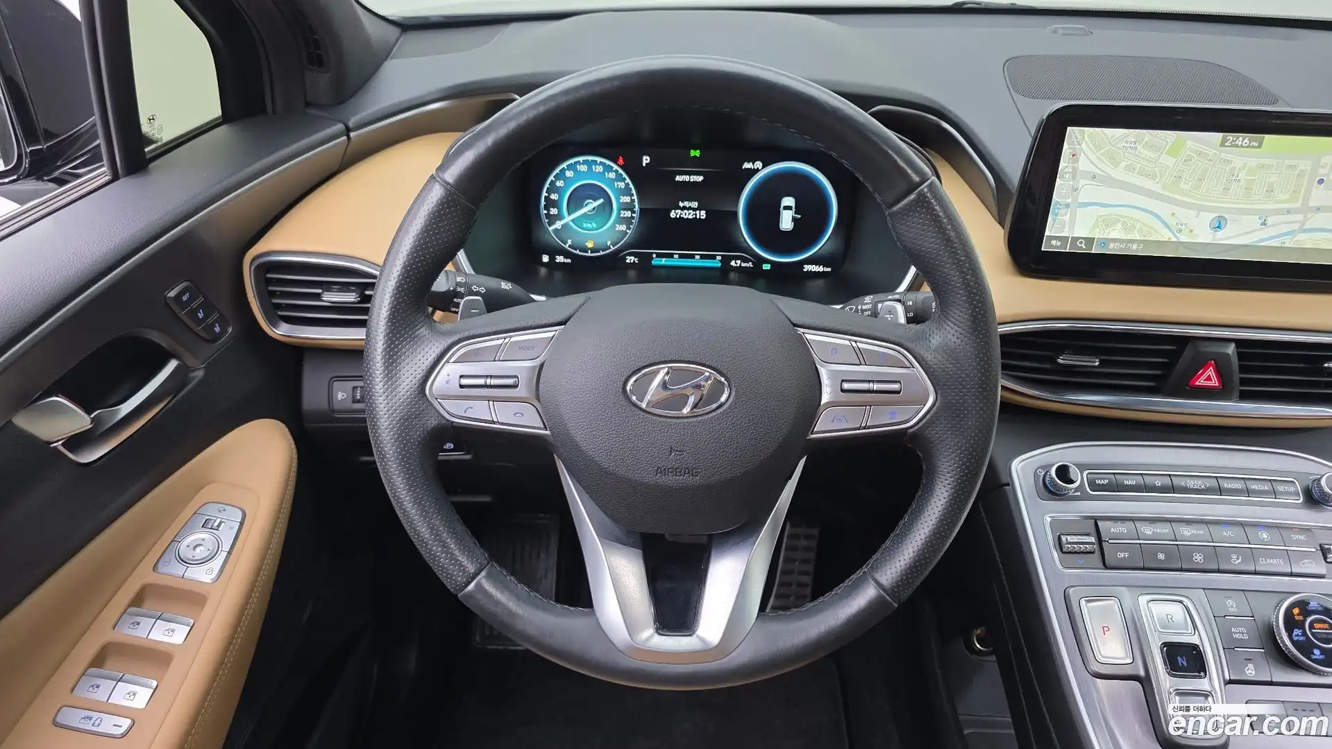 Santafe Hyundai 2023.7-OPTION-018
