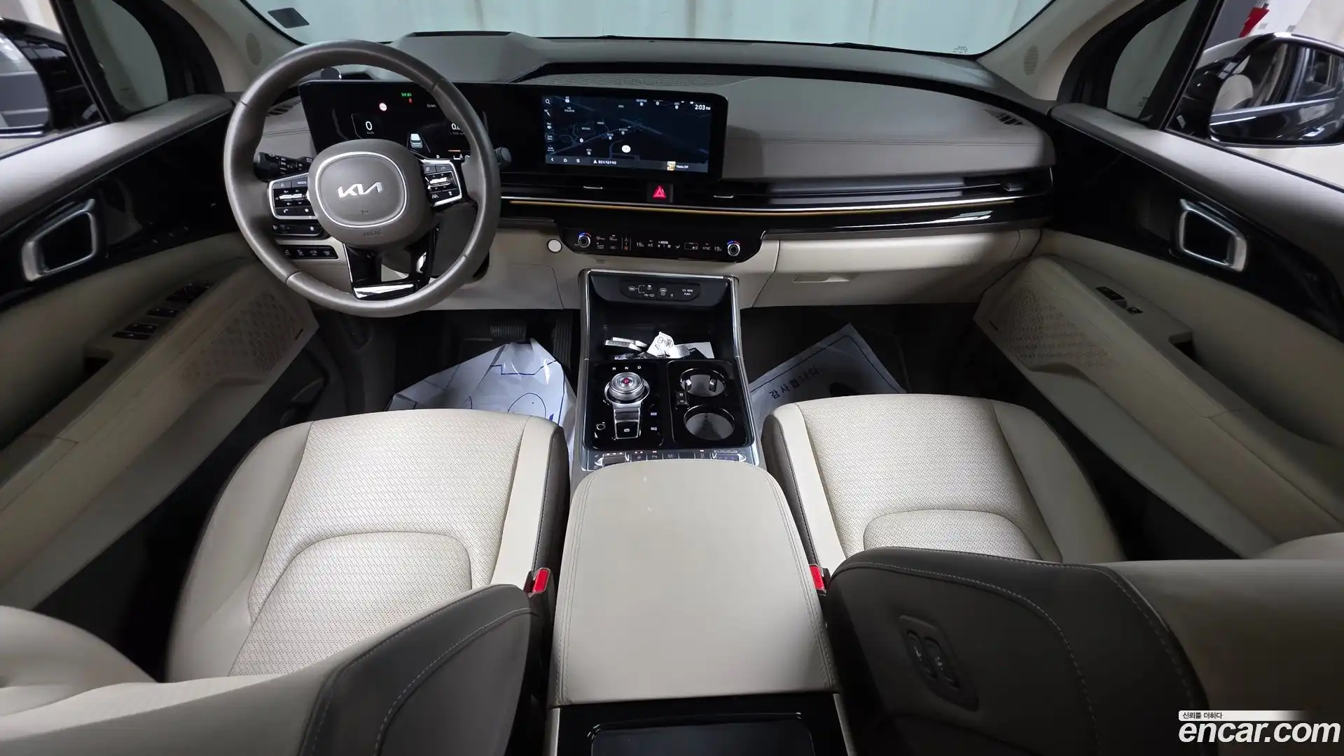 Canival Kia 2024.2-INNER-007