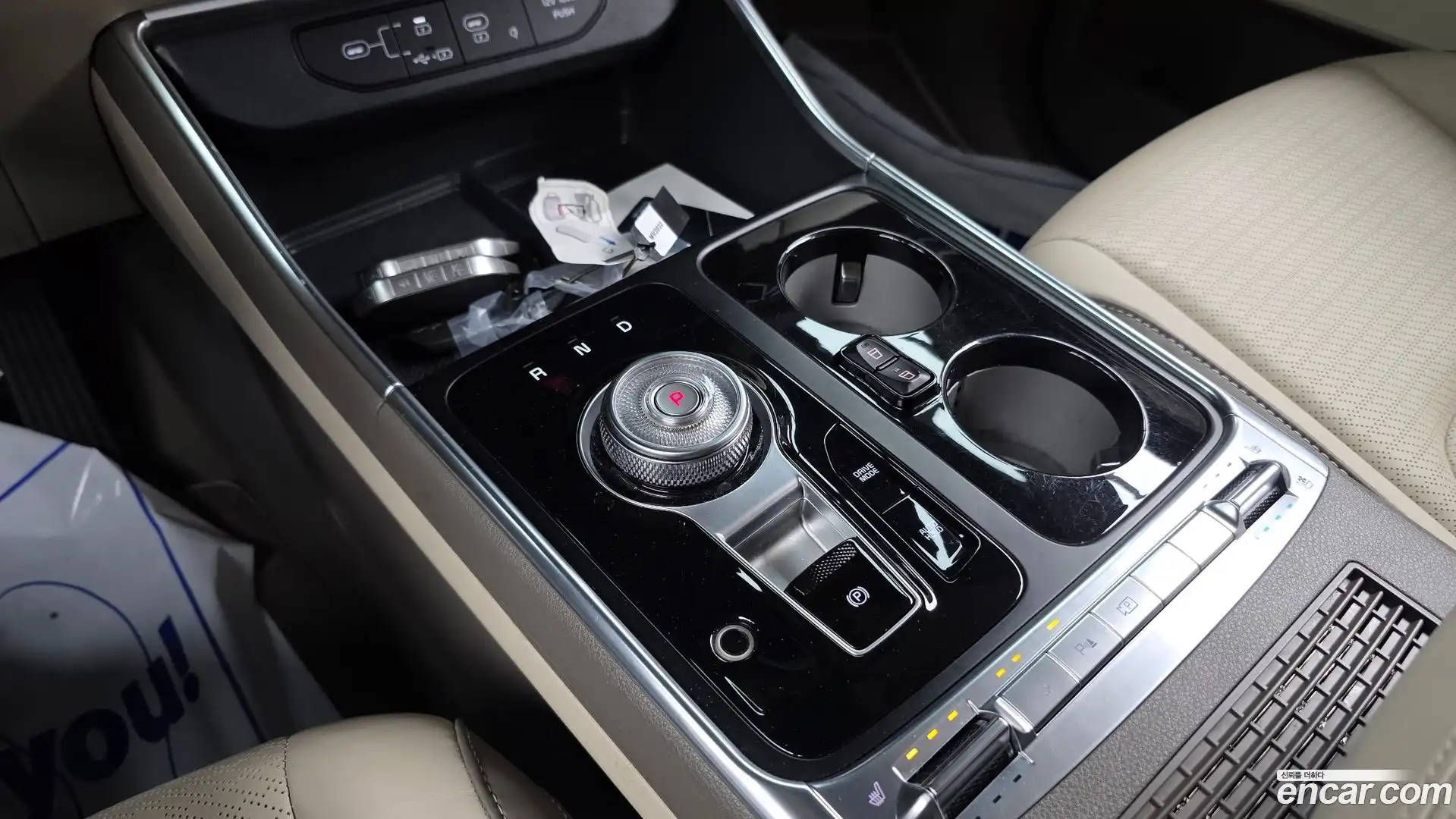Canival Kia 2024.2-INNER-009