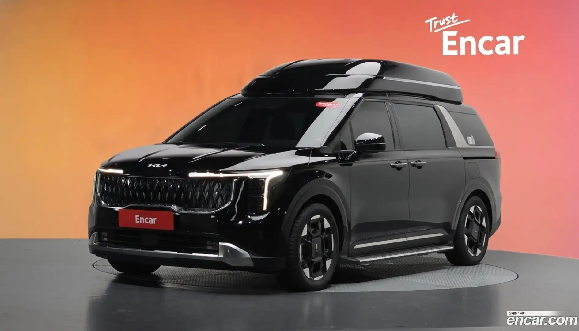 Canival Kia 2024.2-DIAG2-001