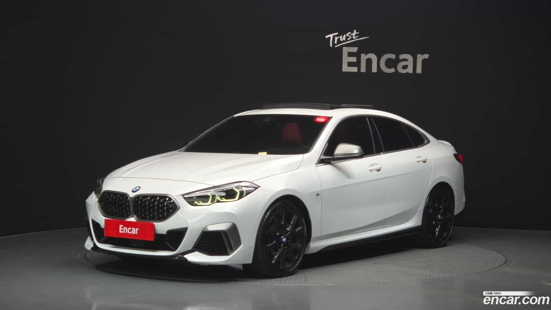 2-Series BMW 2022.1-OUTER-001