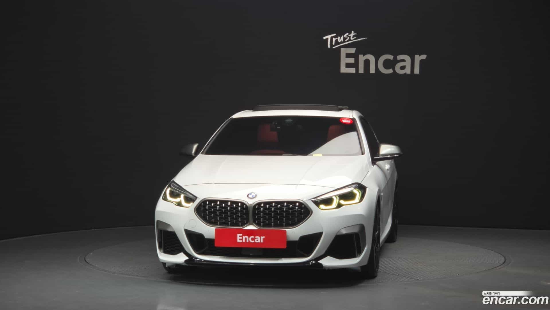 2-Series BMW 2022.1-OUTER-003