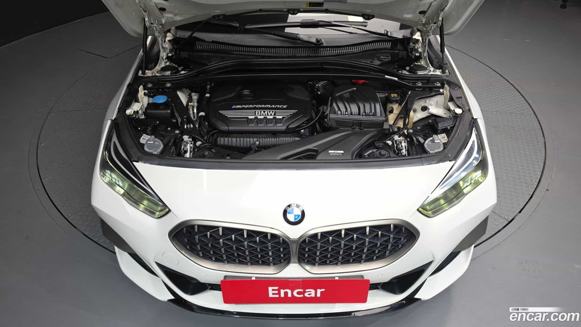 2-Series BMW 2022.1-OUTER-006