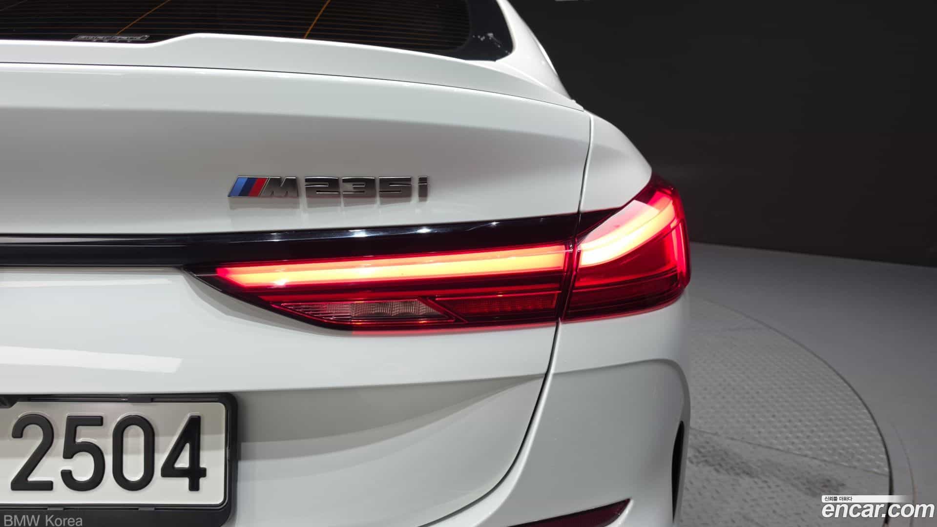 2-Series BMW 2022.1-OUTER-033