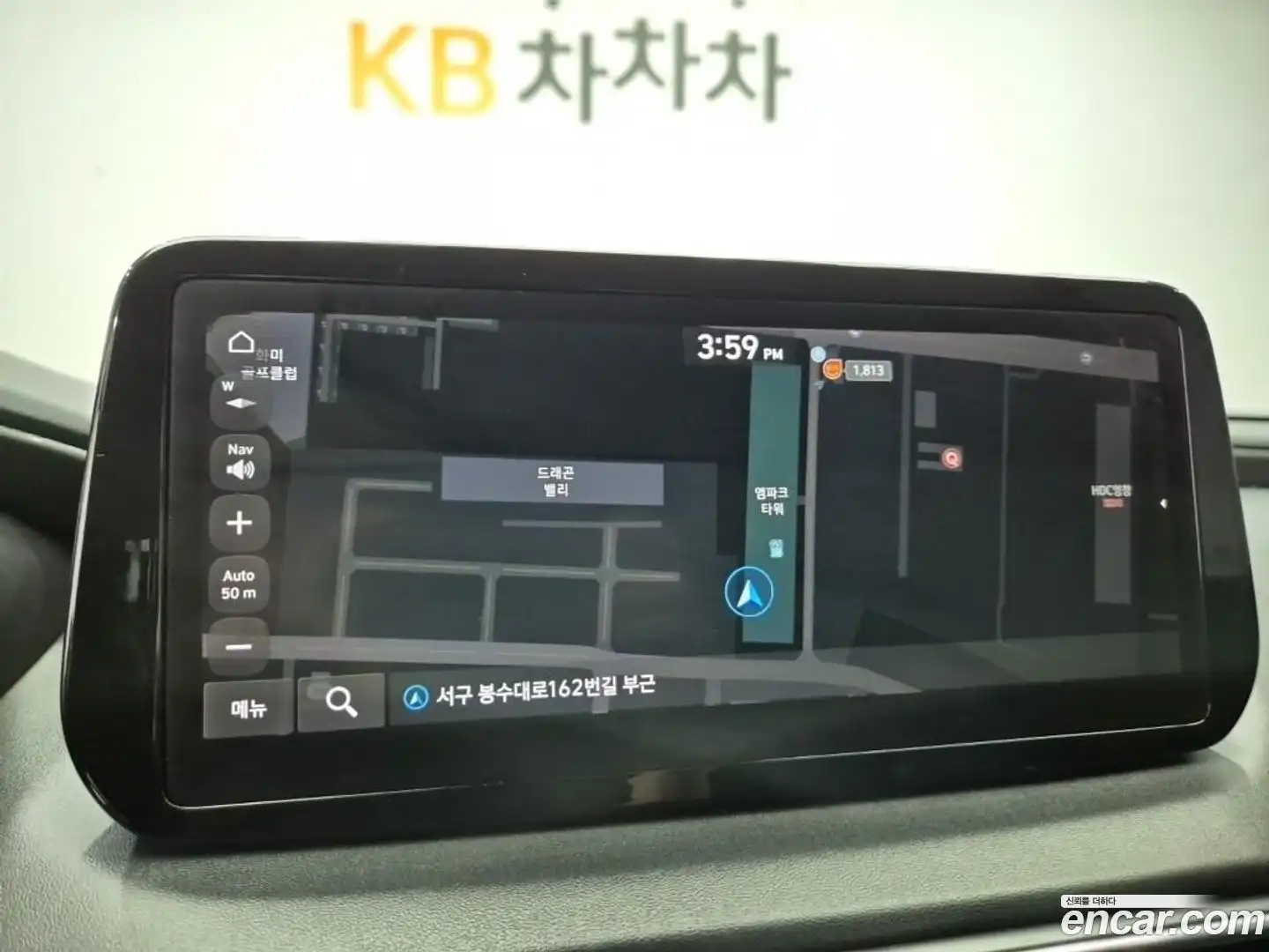 Santafe Hyundai 2020.10-INNER-010