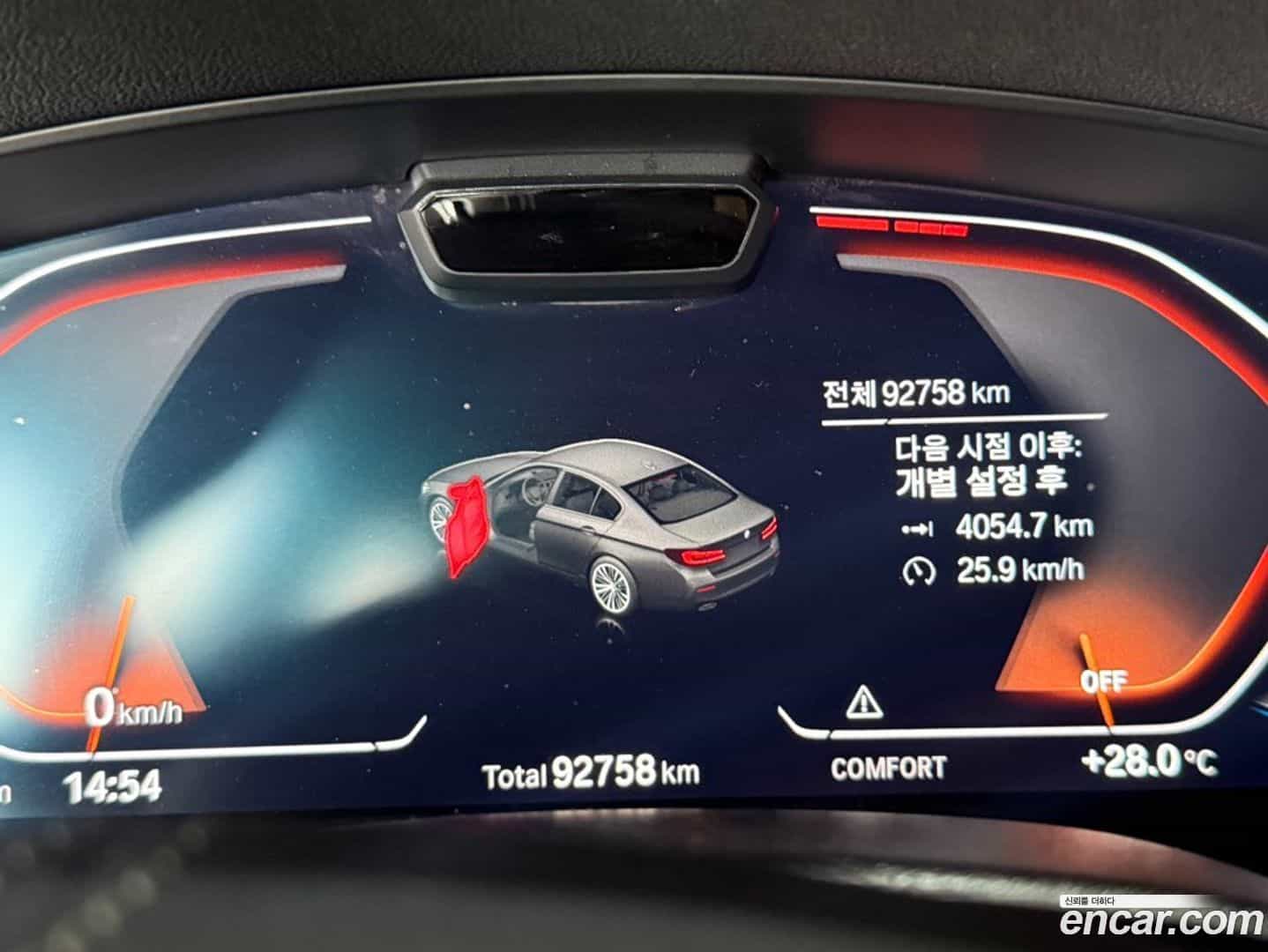 5-Series BMW 2022.3-INNER-010